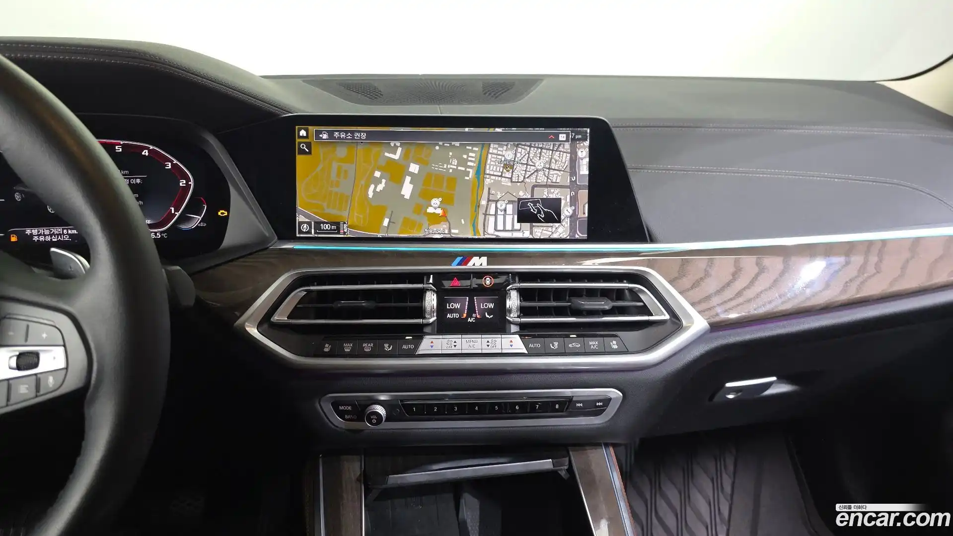 X5 BMW 2023.1-OPTION-018