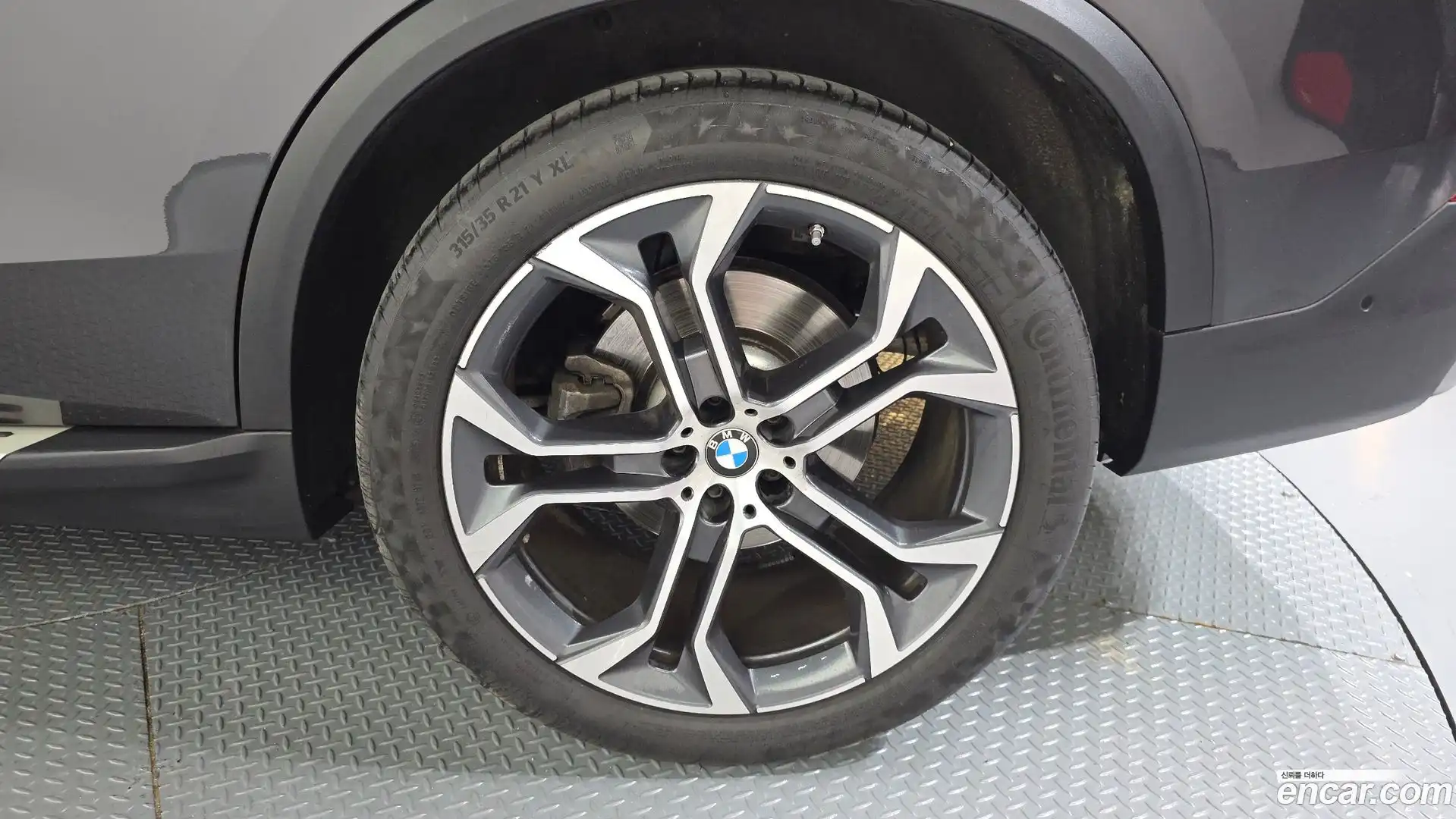X5 BMW 2023.1-OUTER-031