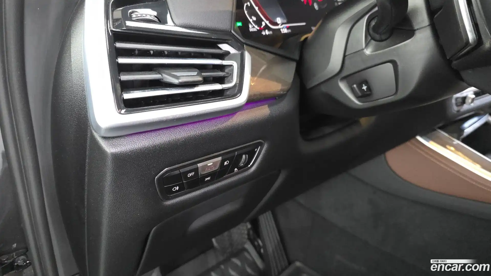 X5 BMW 2023.1-OPTION-040