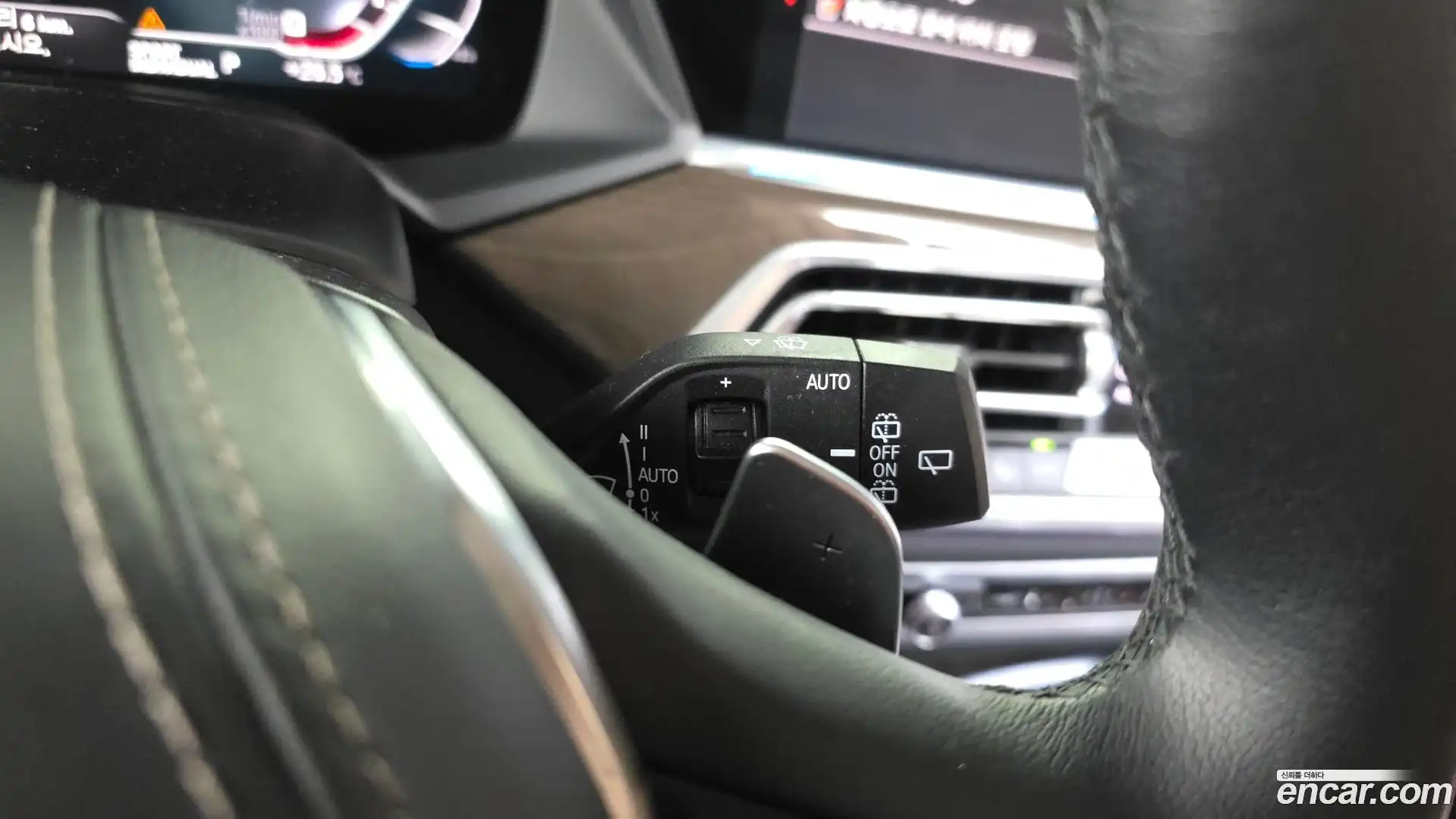 X5 BMW 2023.1-OPTION-041