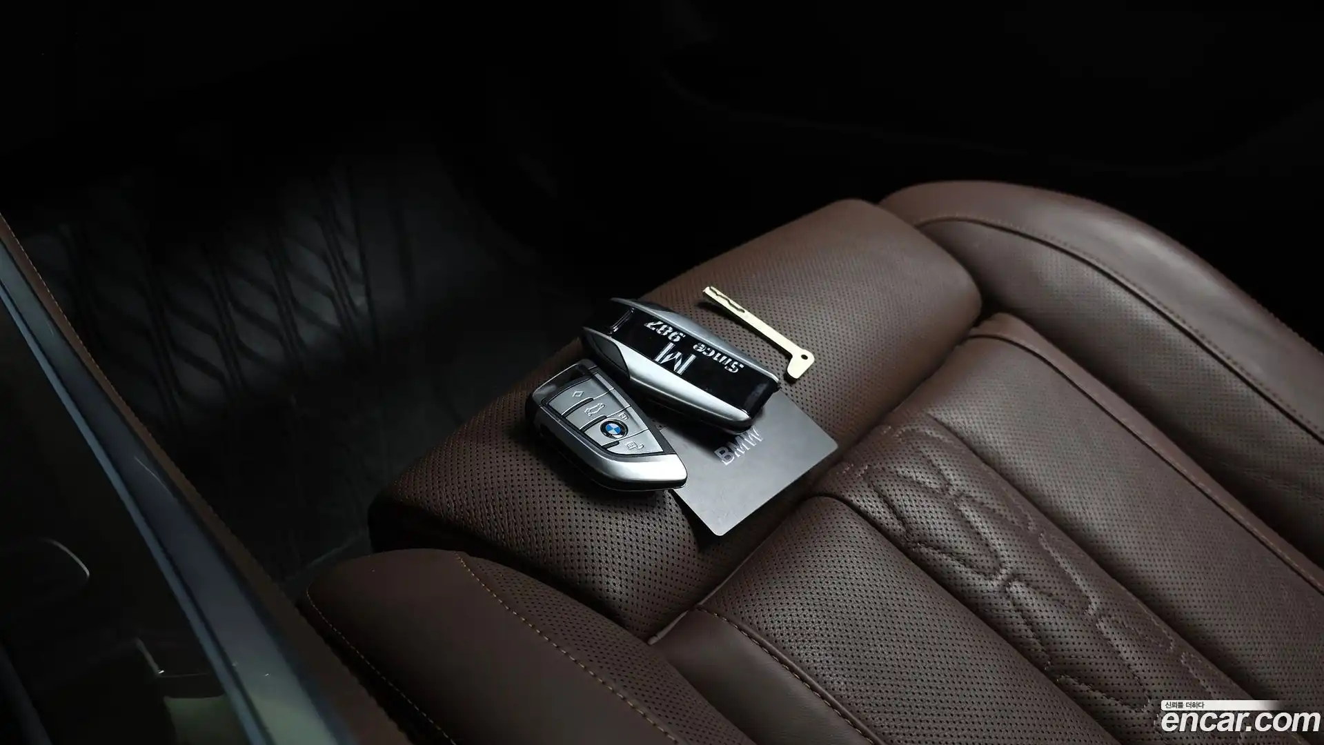 X5 BMW 2023.1-OPTION-043