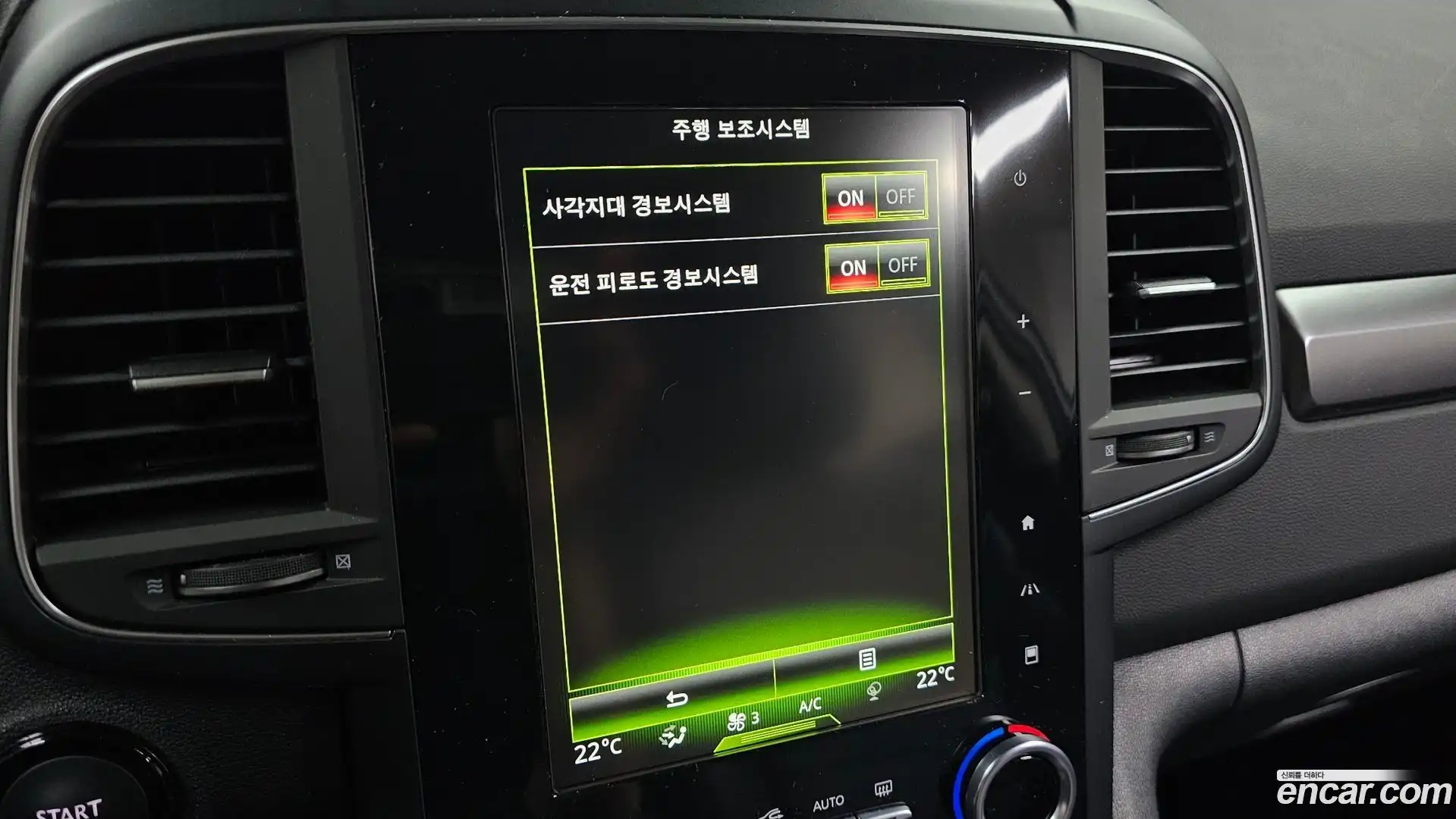 QM6 Renault Korea 2021.5-OPTION-044