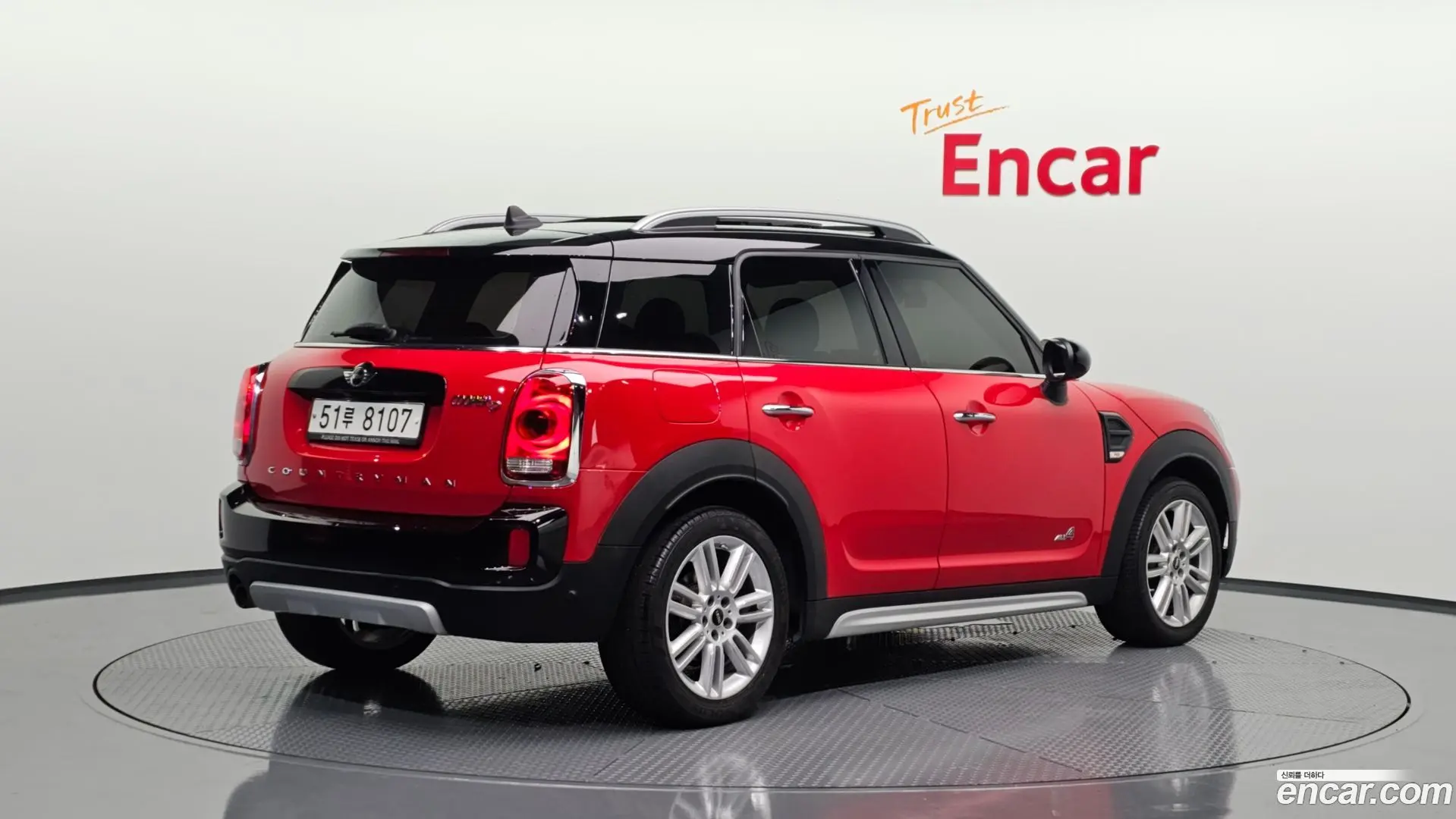 Main__Slider__Photo:Countryman Mini 2018.2-1