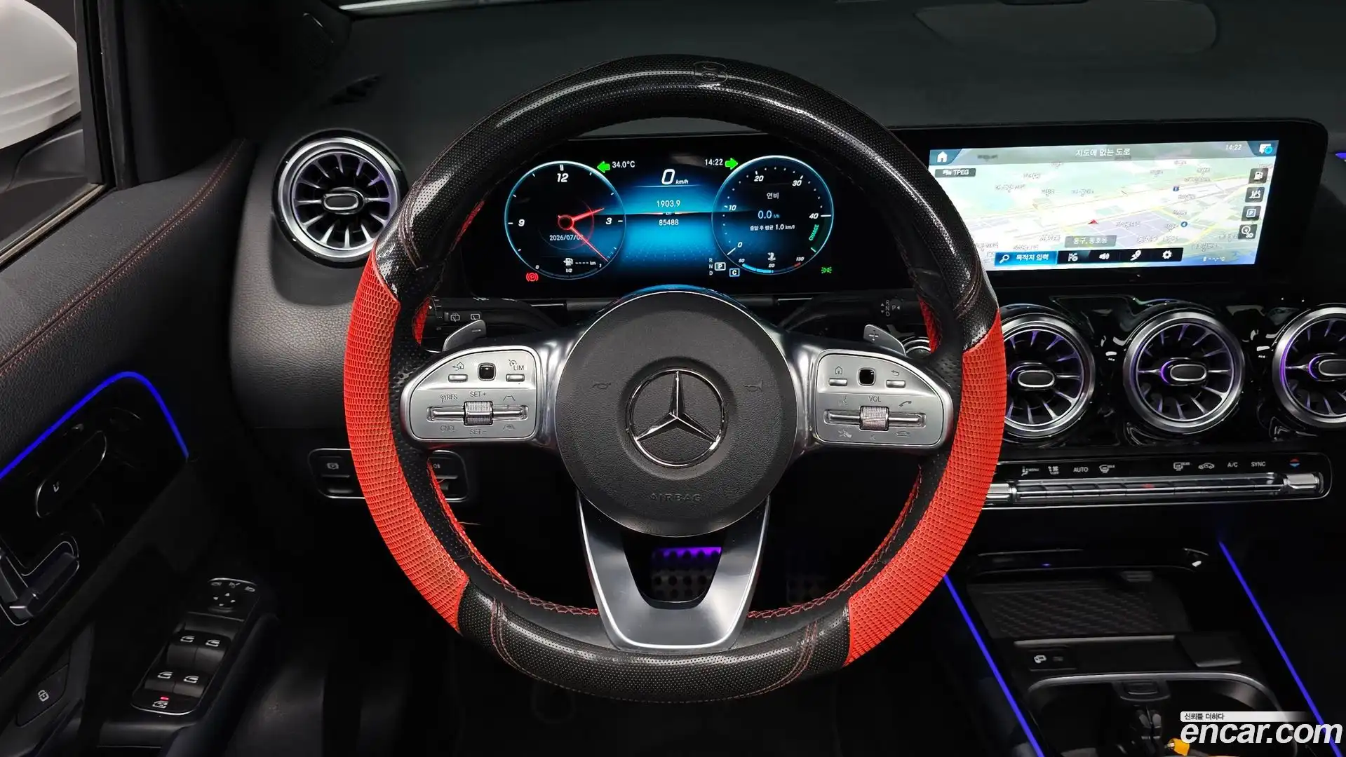 GLA-Class Mercedes-Benz 2023.4-OPTION-016
