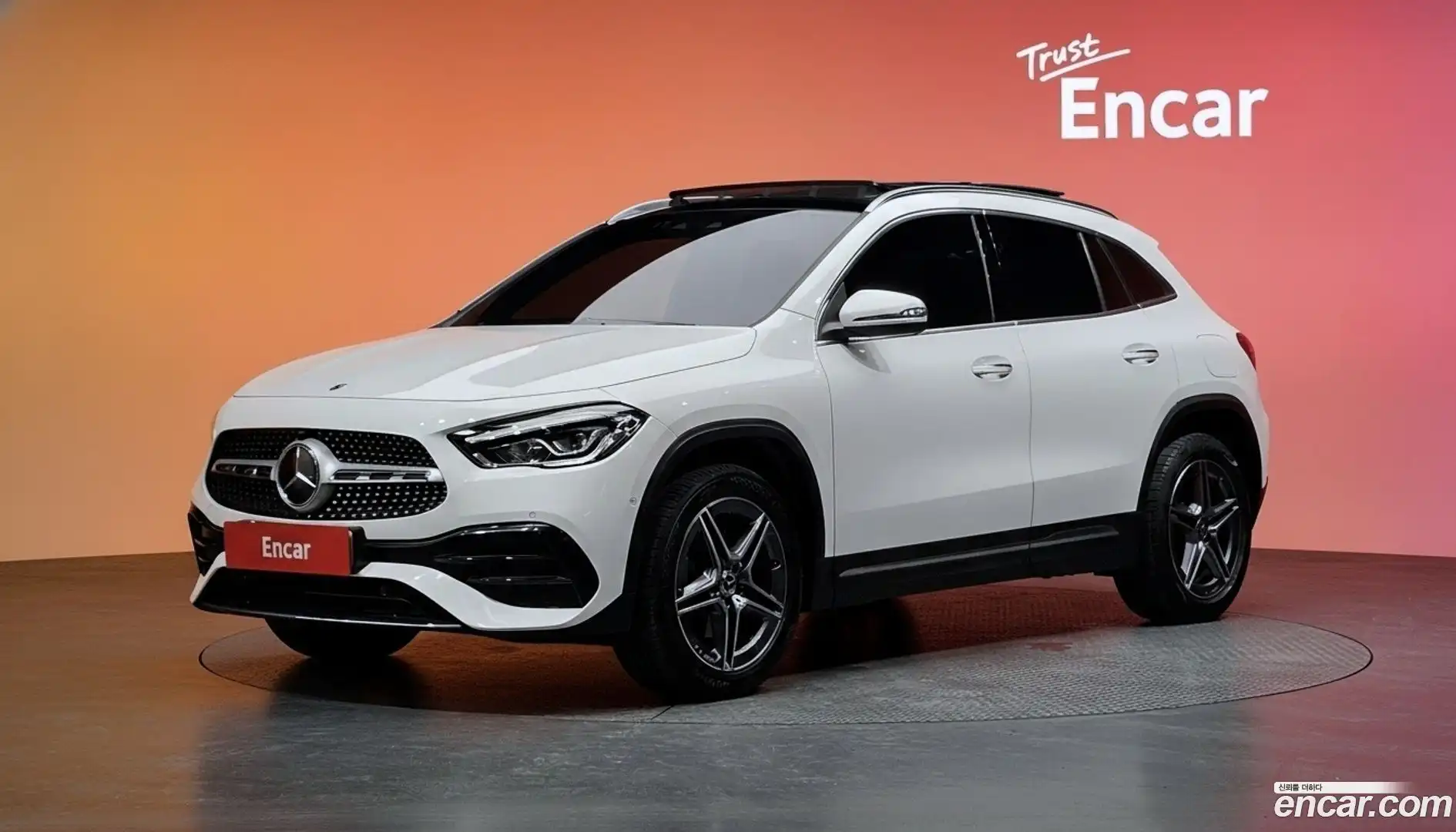 GLA-Class Mercedes-Benz 2023.4-DIAG2-001