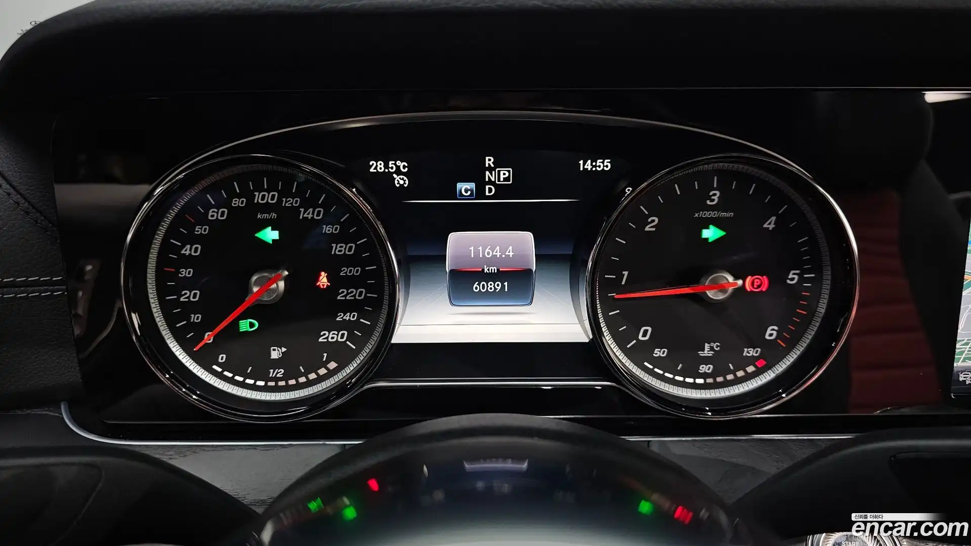 E-Class Mercedes-Benz 2019.2-INNER-008