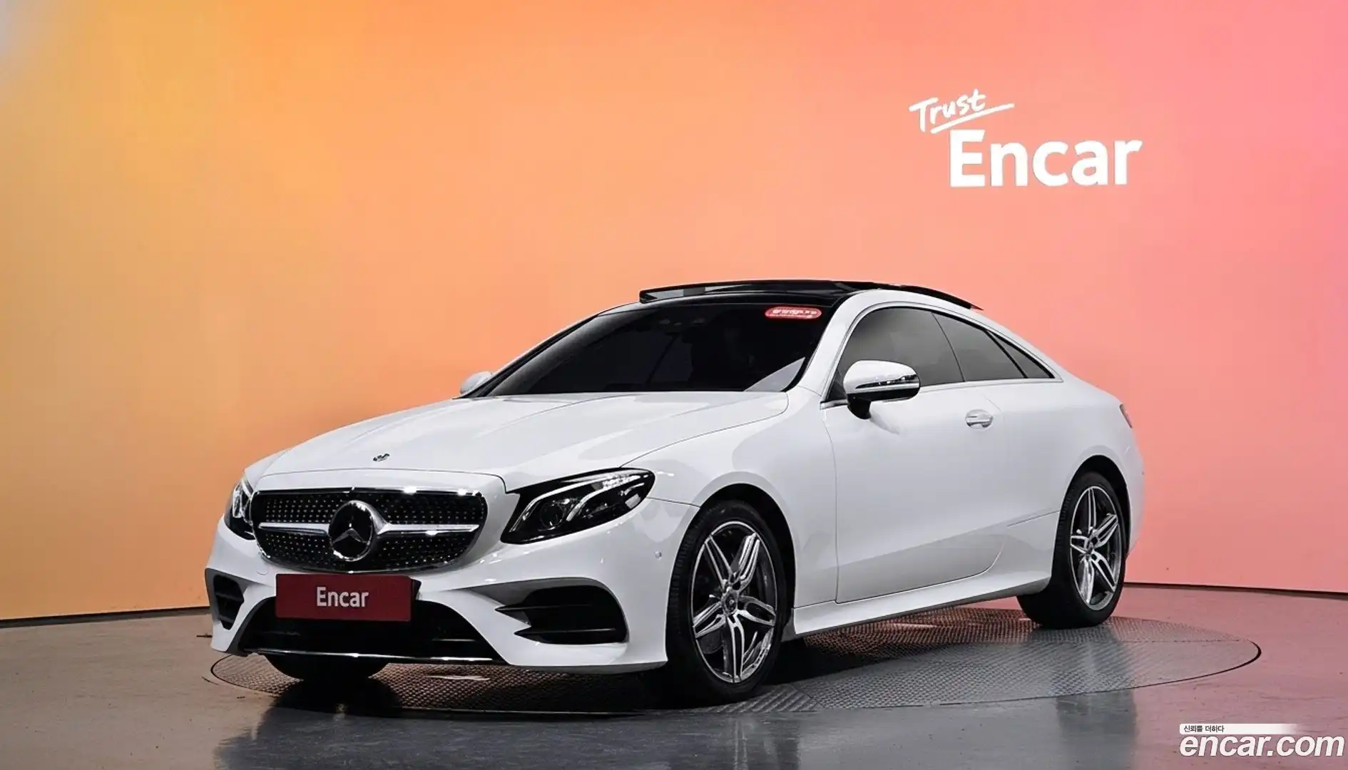E-Class Mercedes-Benz 2019.2-DIAG2-001