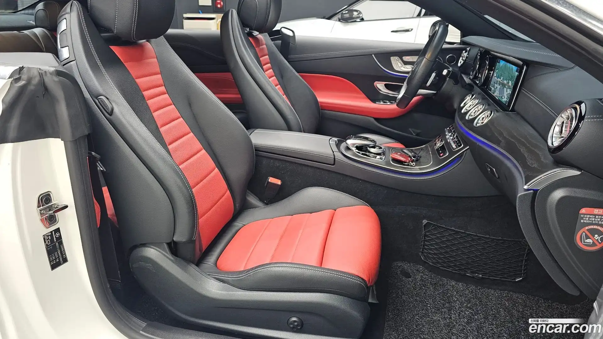 E-Class Mercedes-Benz 2019.2-INNER-036