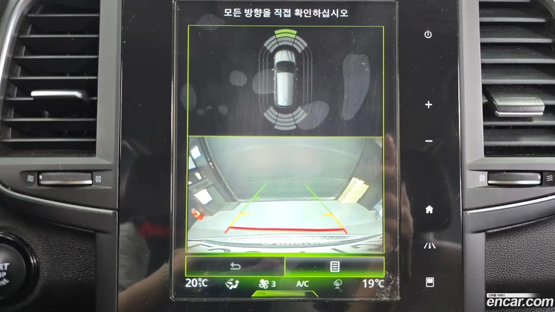 QM6 Renault Korea 2020.9-OPTION-018