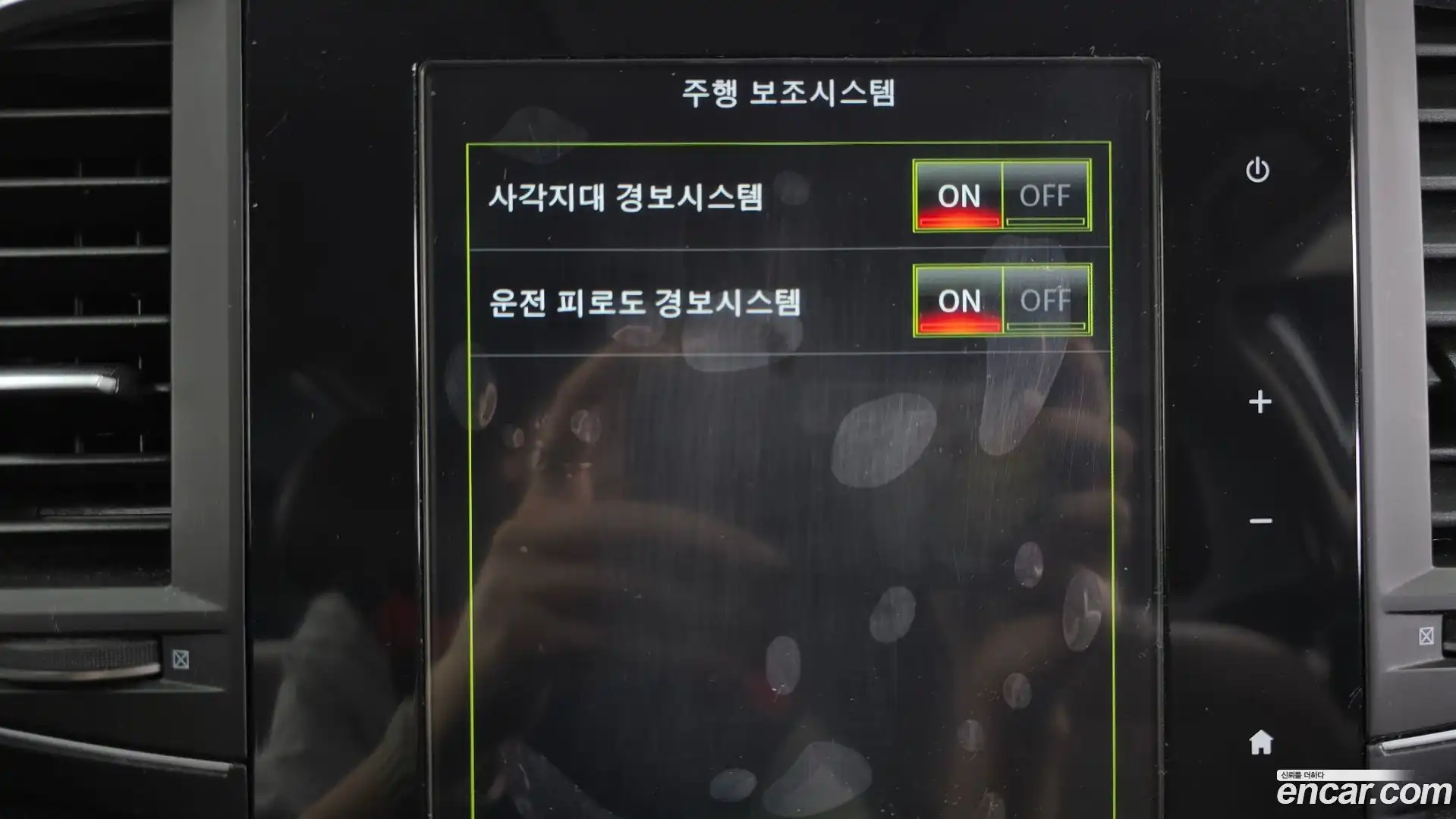 QM6 Renault Korea 2020.9-OPTION-023