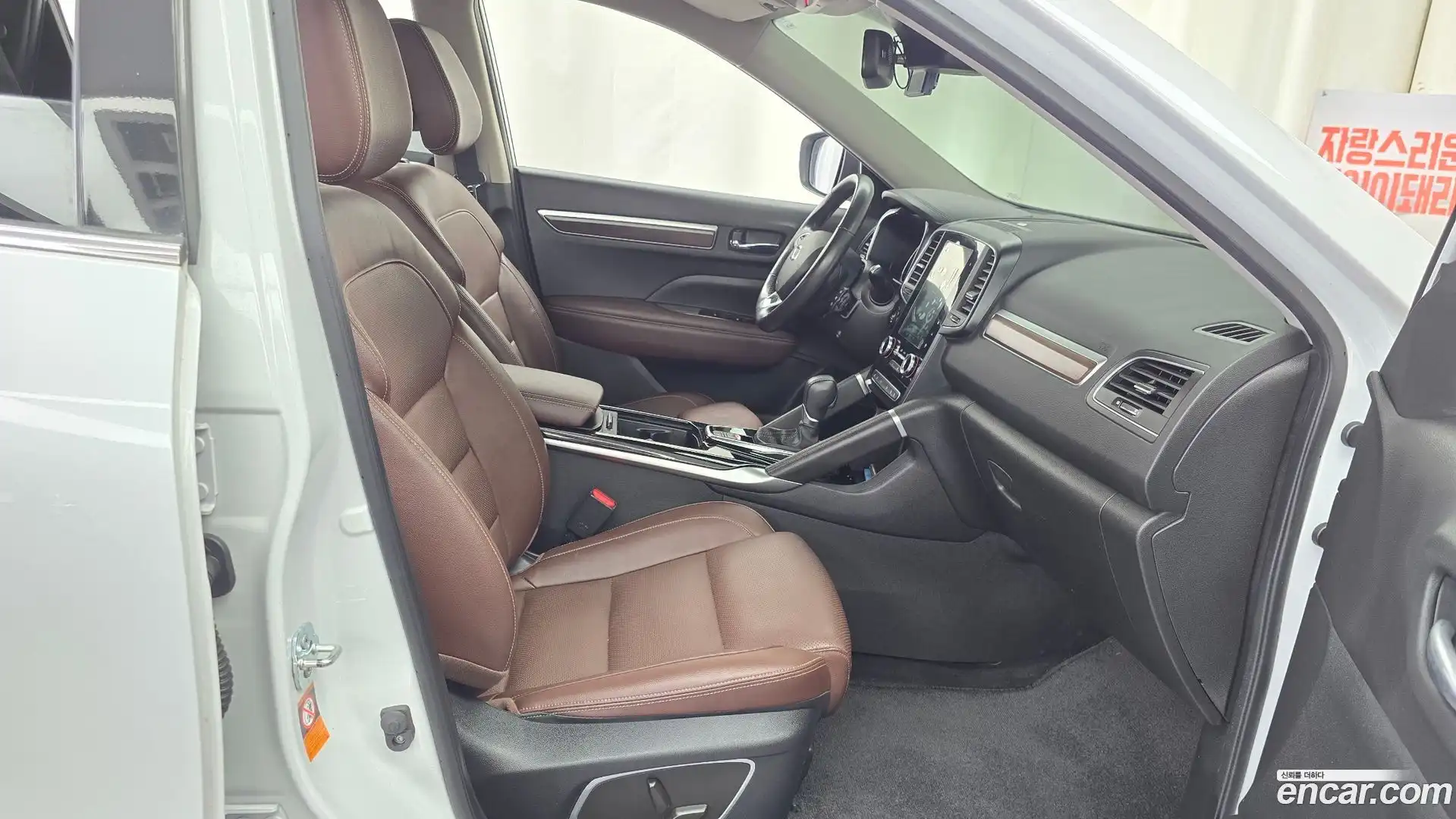 QM6 Renault Korea 2020.9-INNER-036