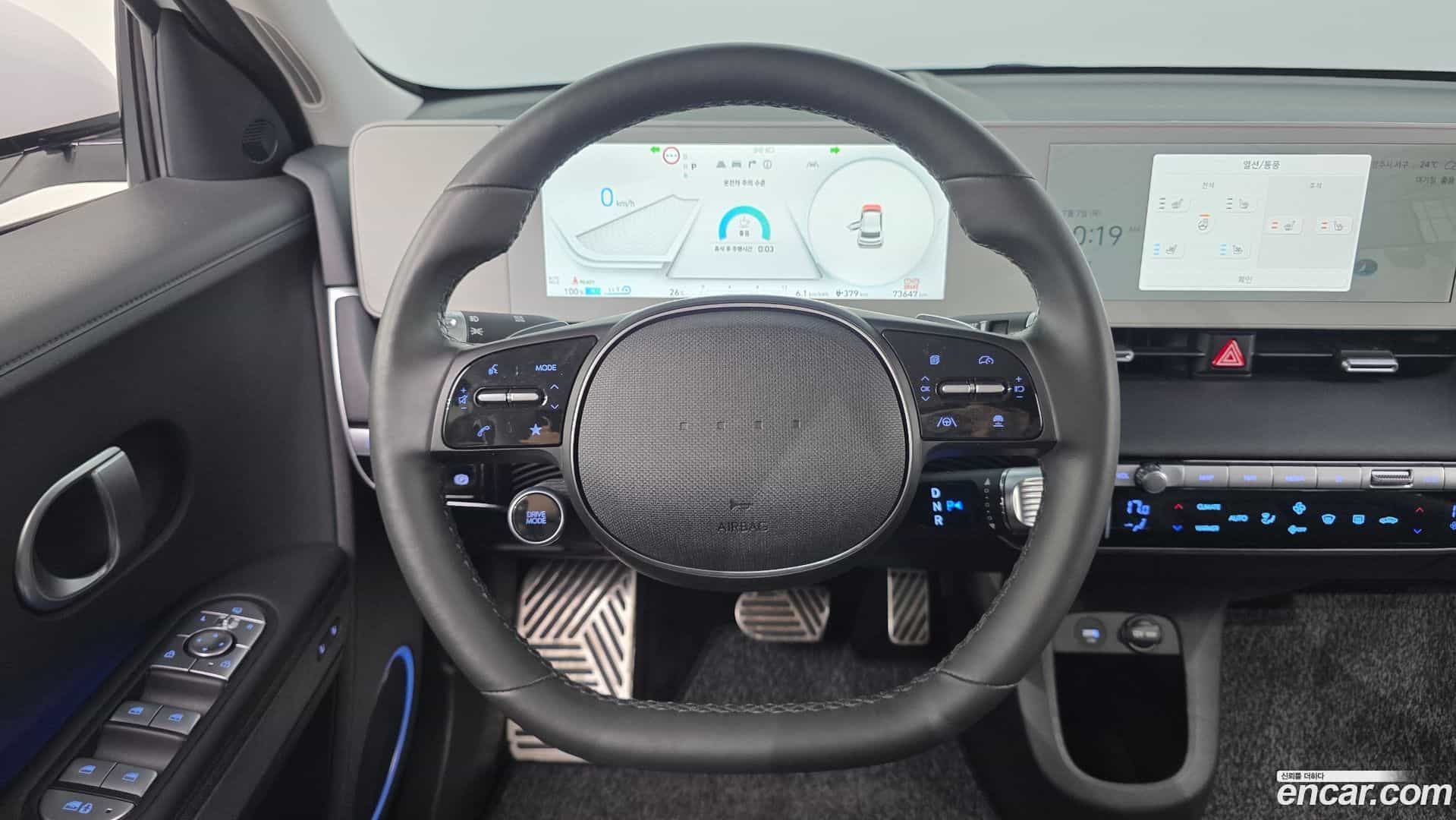 Ioniq5 Hyundai 2022.4-OPTION-018
