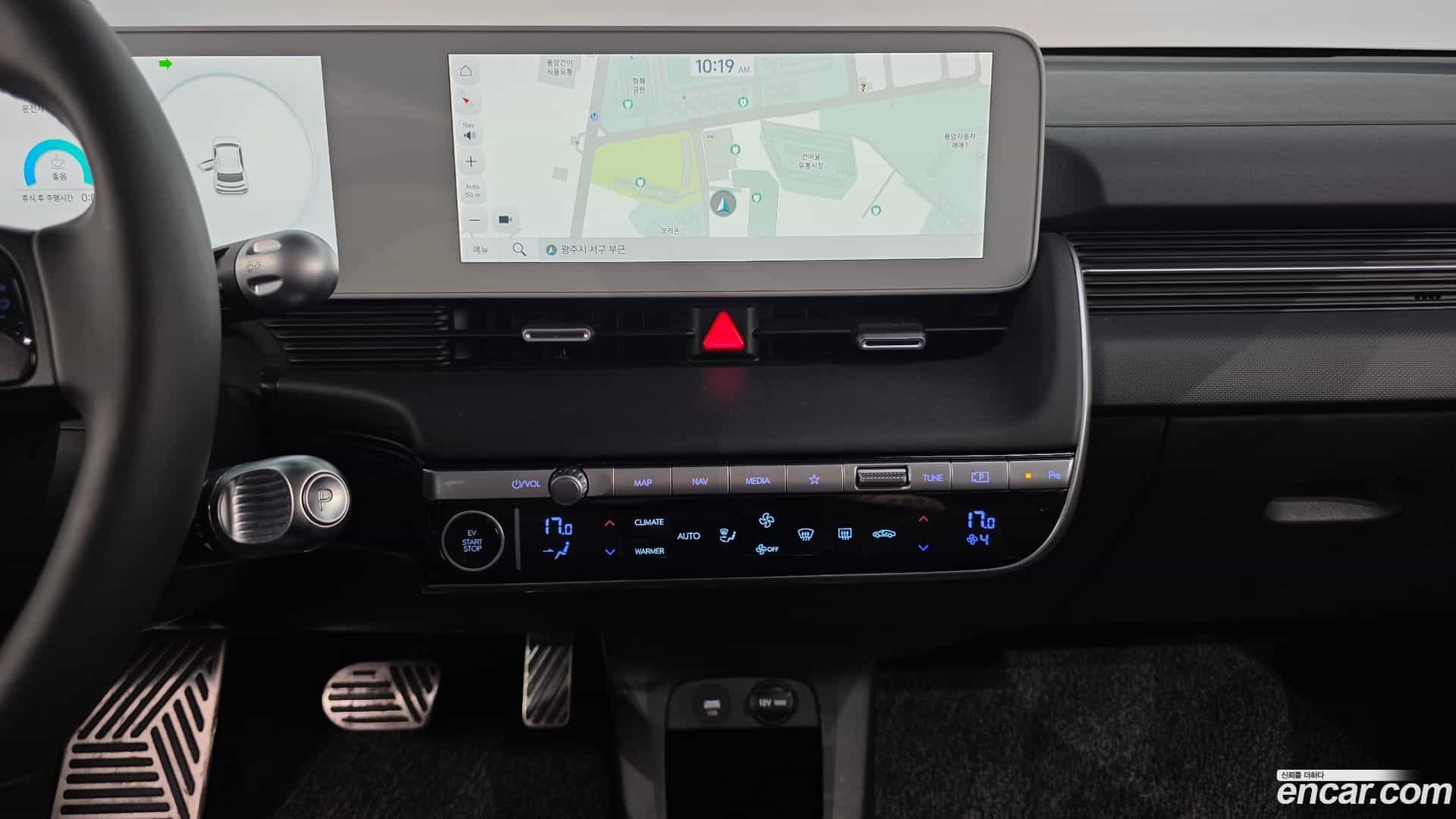 Ioniq5 Hyundai 2022.4-OPTION-021