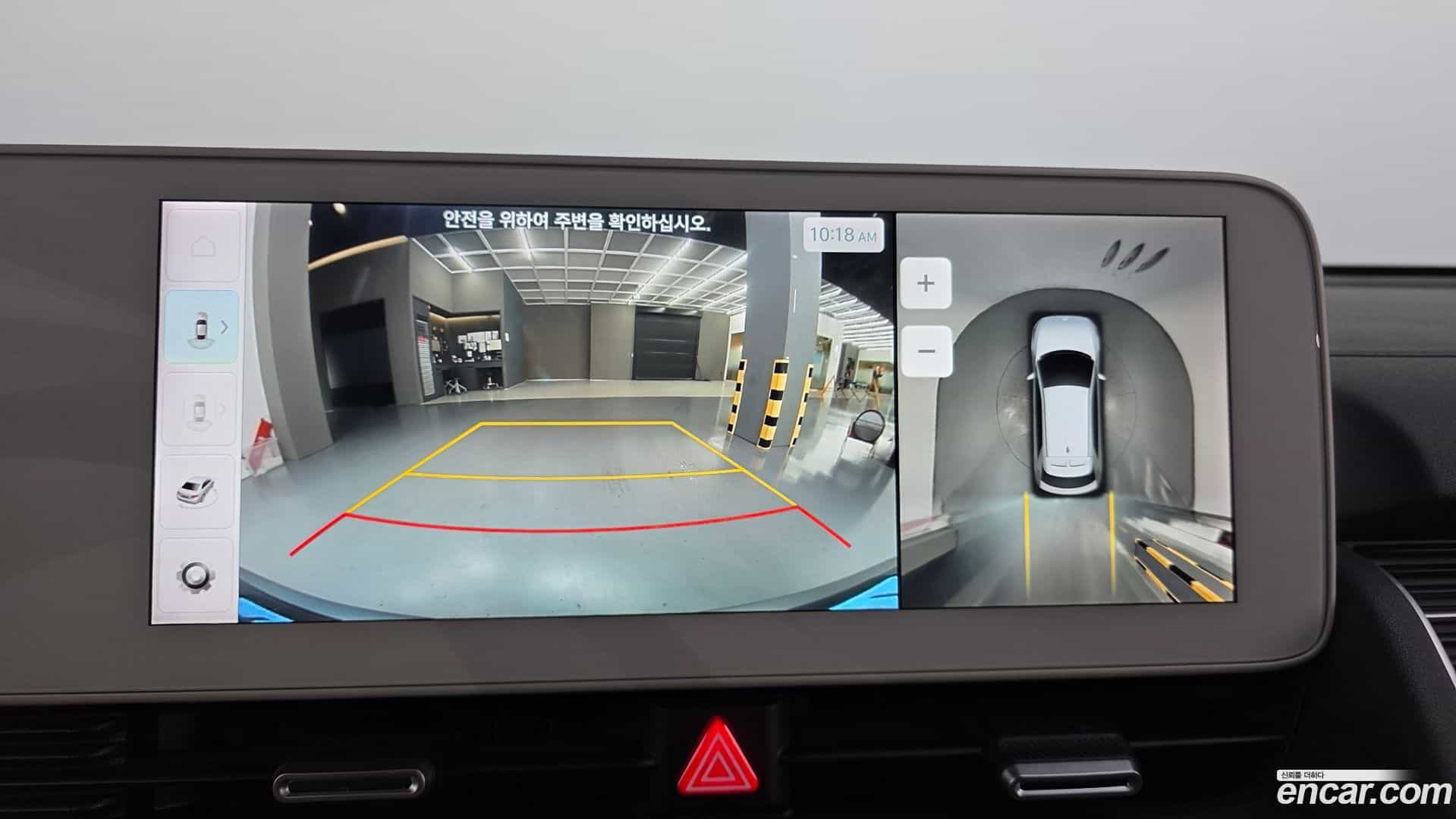Ioniq5 Hyundai 2022.4-OPTION-022
