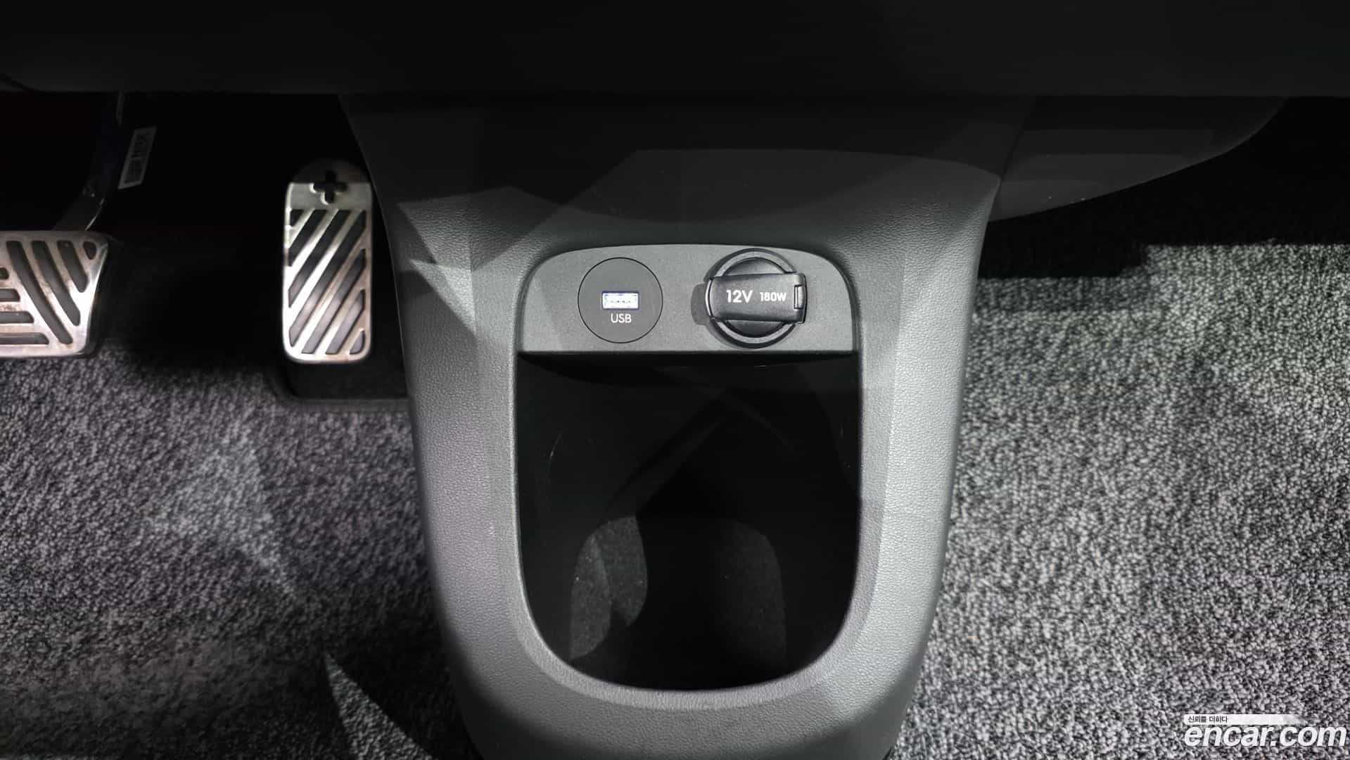 Ioniq5 Hyundai 2022.4-OPTION-040
