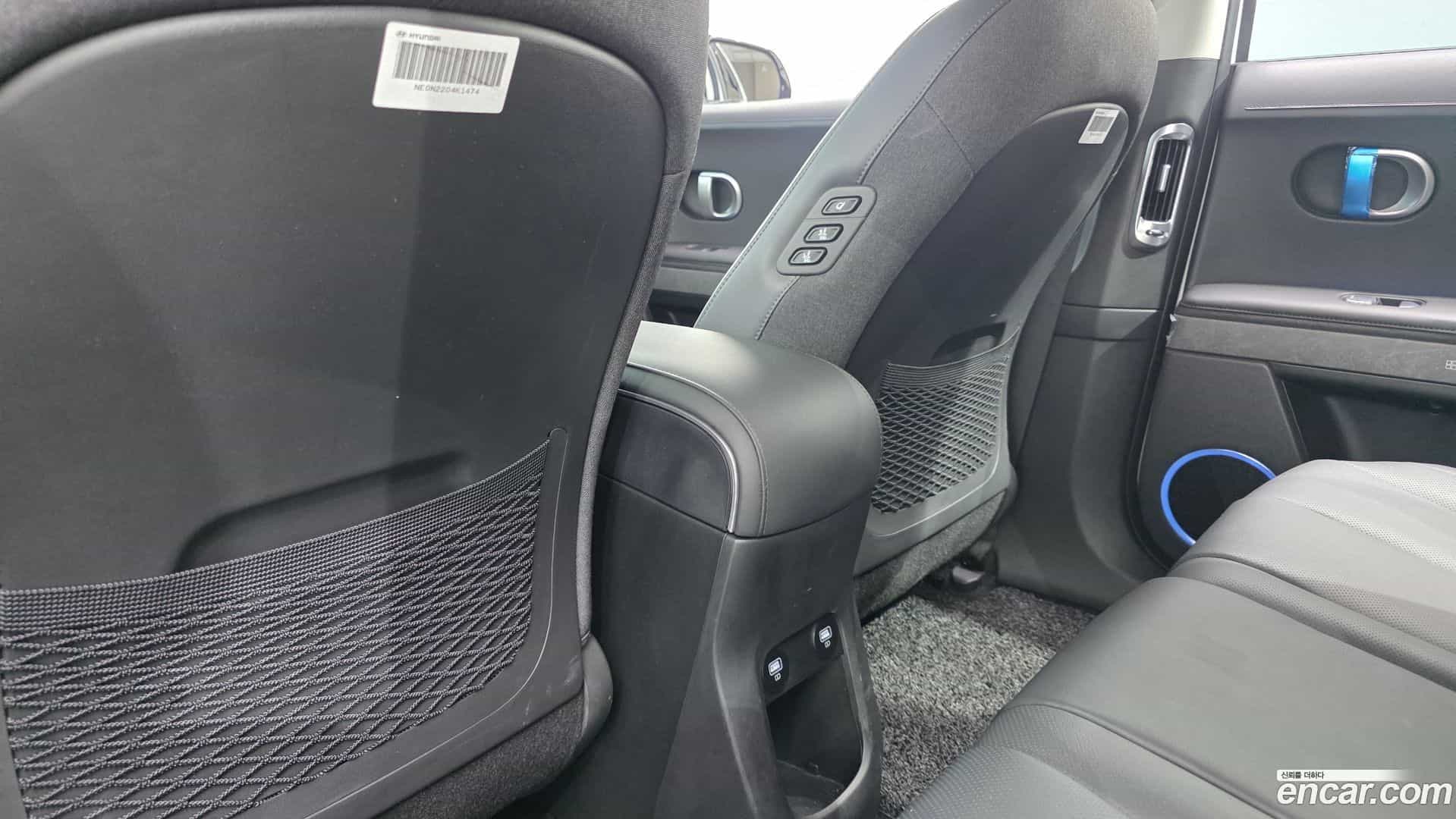 Ioniq5 Hyundai 2022.4-OPTION-044