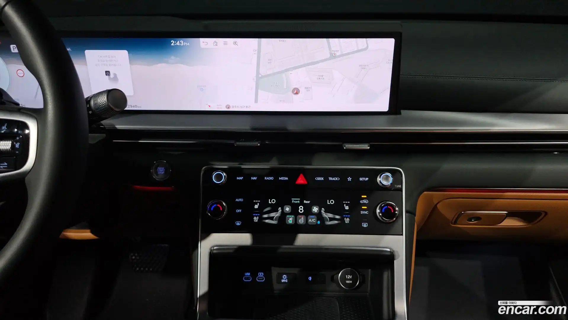 GV80 Genesis 2024.6-OPTION-016