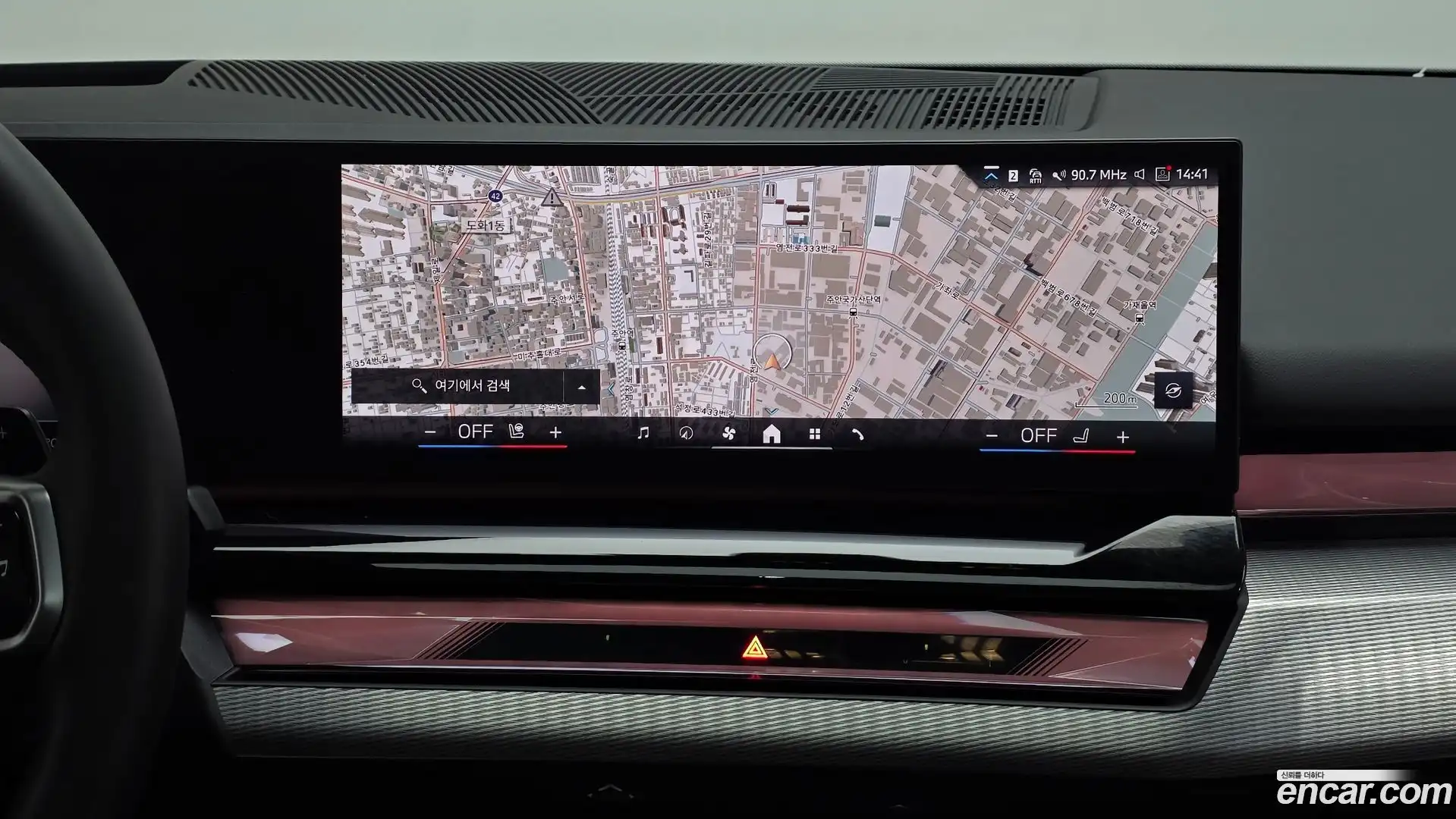 5-Series BMW 2025.10-OPTION-017