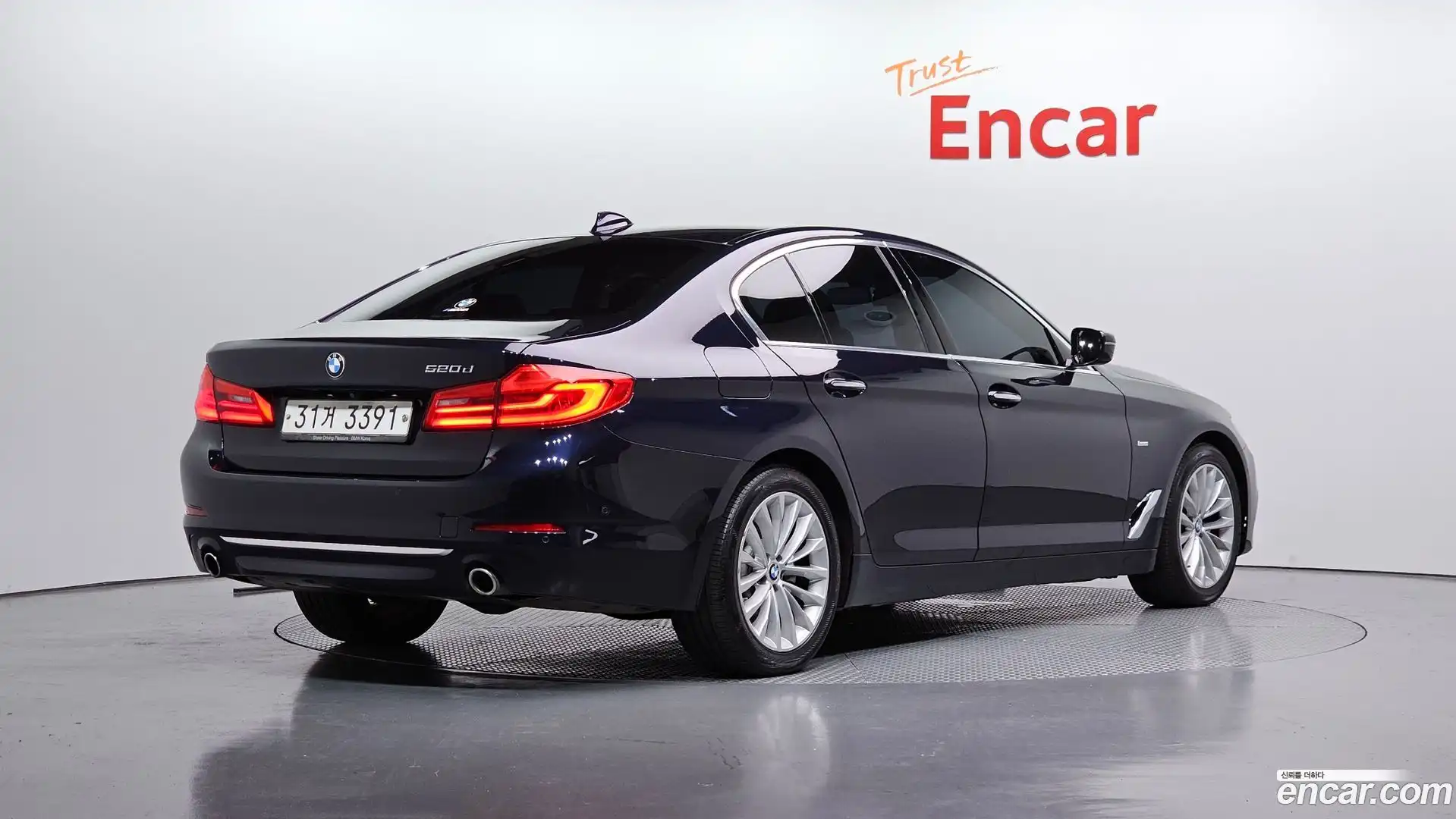 5-Series BMW 2018.5-OUTER-002