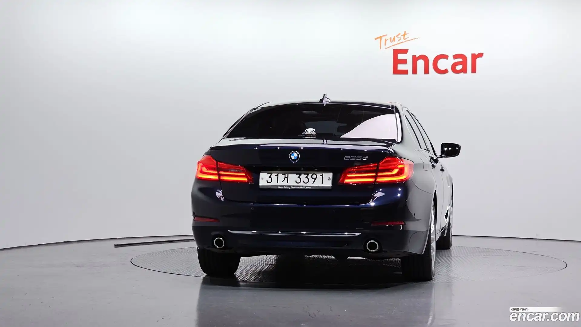 5-Series BMW 2018.5-OUTER-004