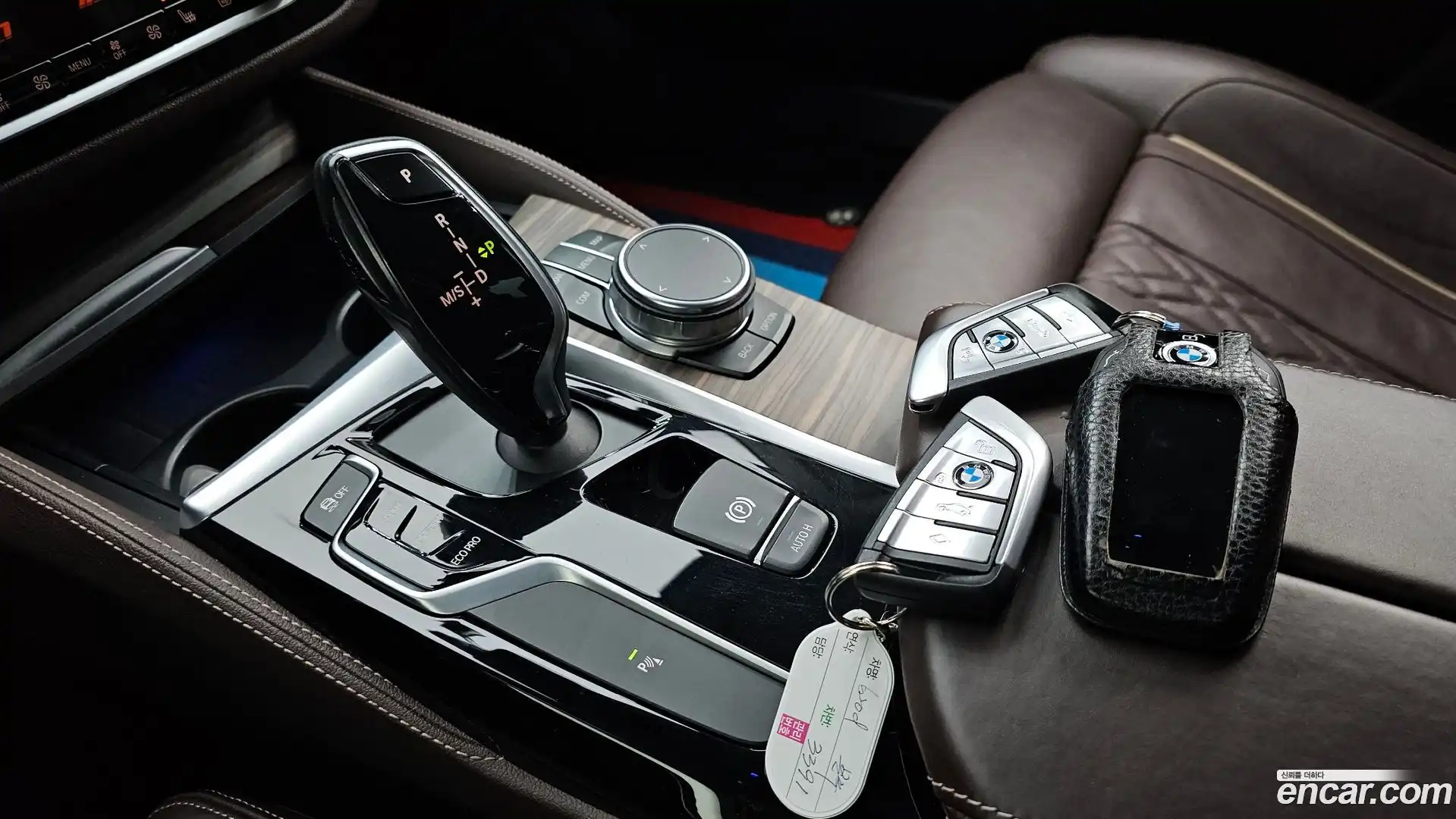 5-Series BMW 2018.5-INNER-009