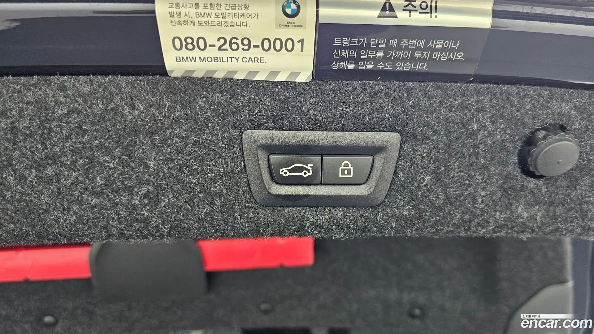 5-Series BMW 2018.5-OPTION-020