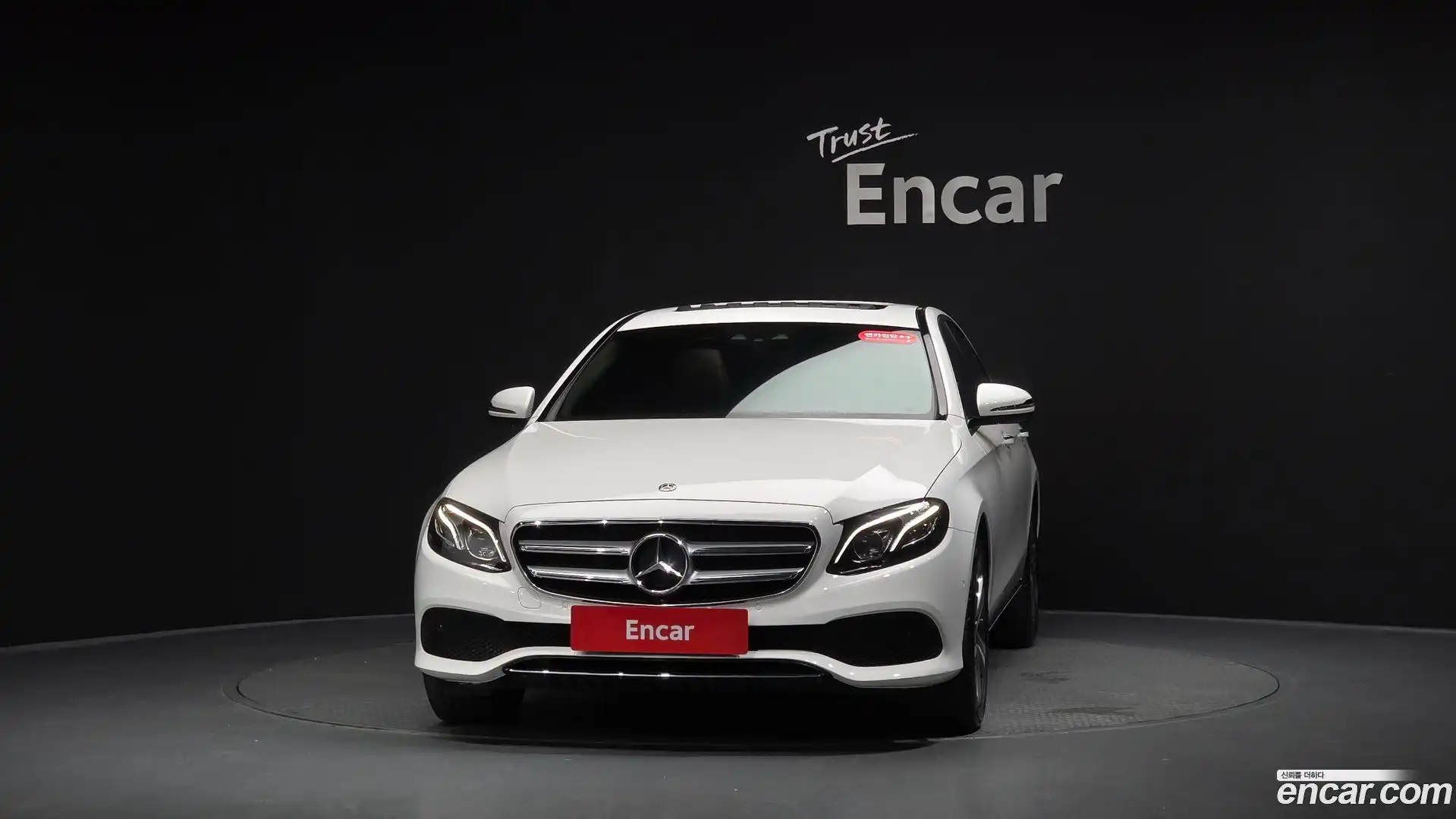 E-Class Mercedes-Benz 2019.3-OUTER-003