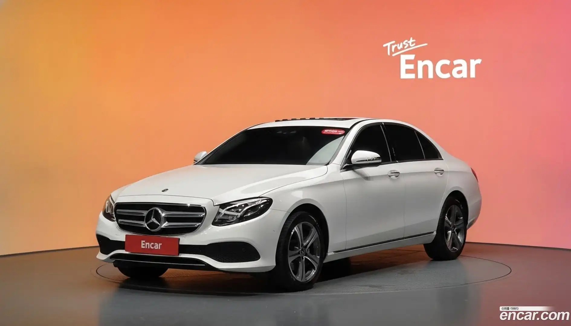 E-Class Mercedes-Benz 2019.3-DIAG2-001