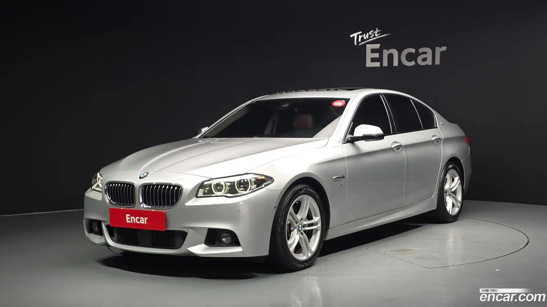 5-Series BMW 2016.10-OUTER-001