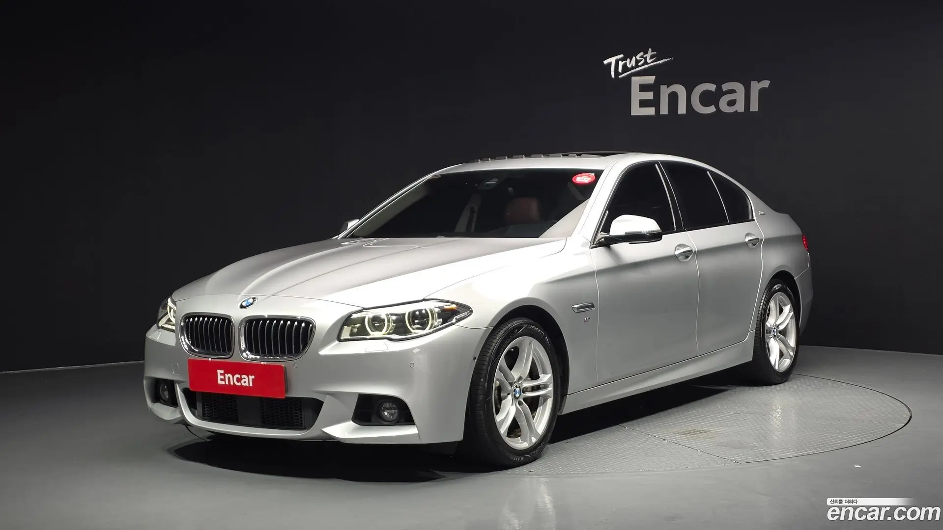 Main__Slider__Photo:5-Series BMW 2016.10-0