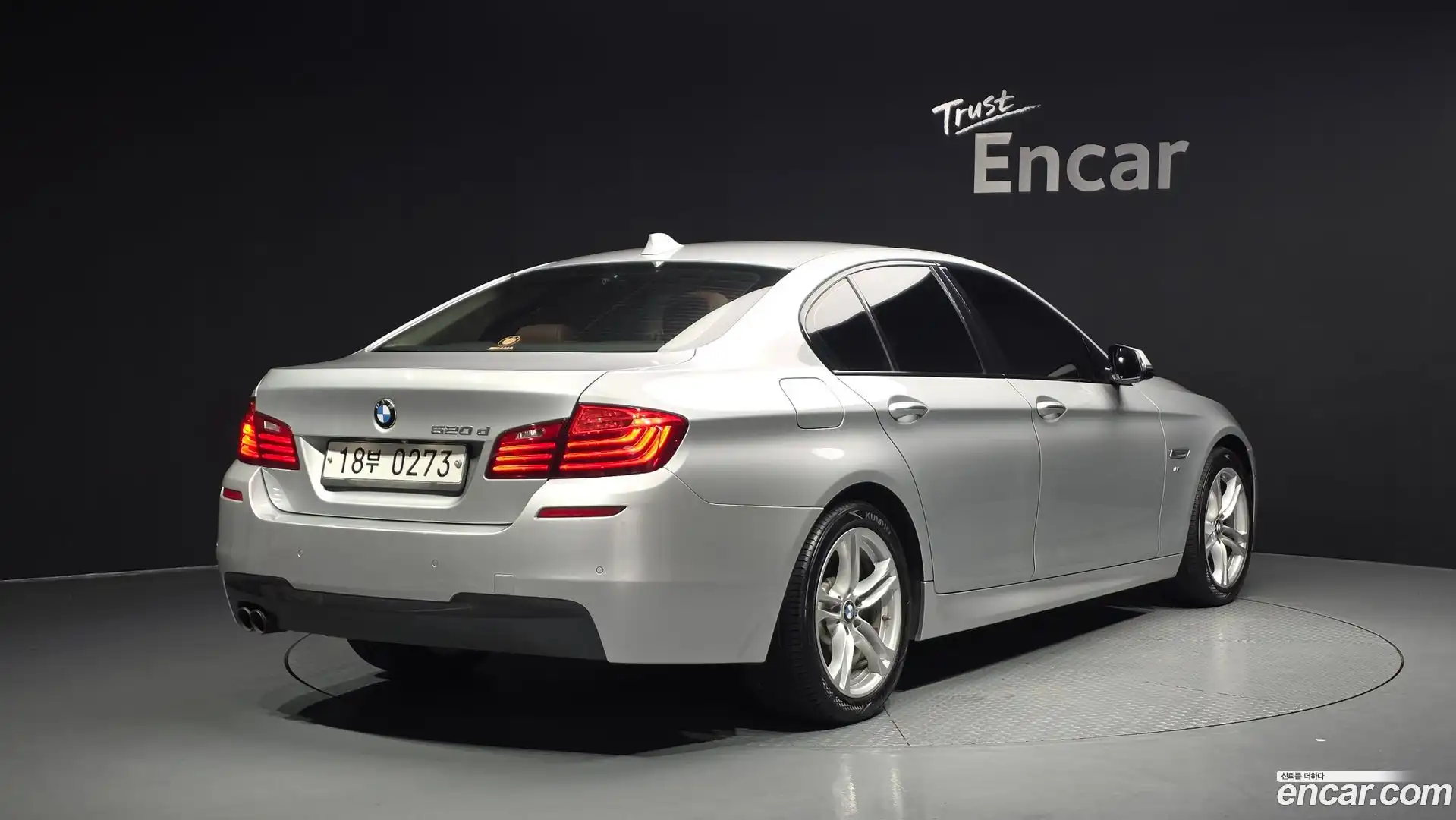 5-Series BMW 2016.10-OUTER-002