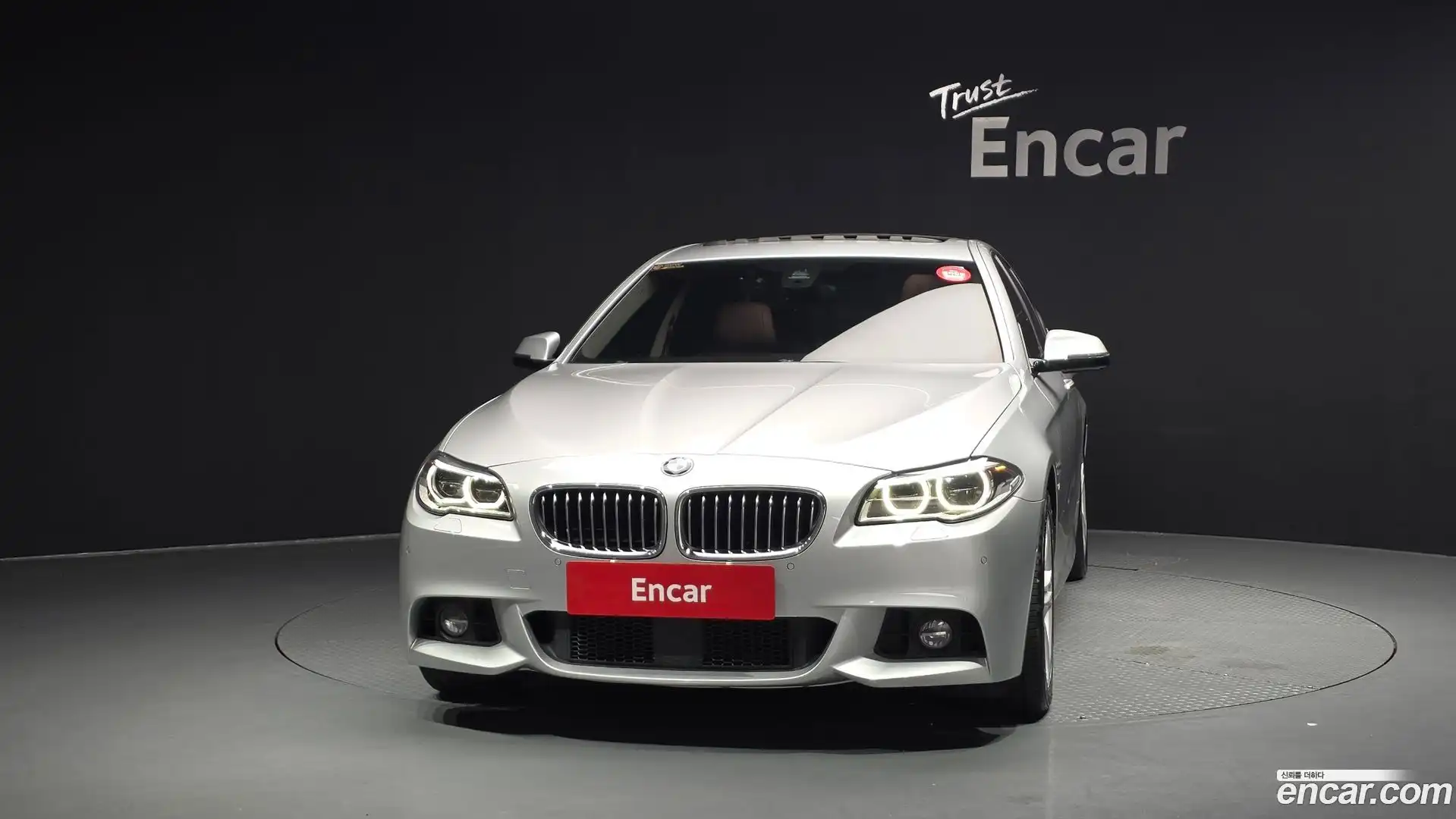 5-Series BMW 2016.10-OUTER-003