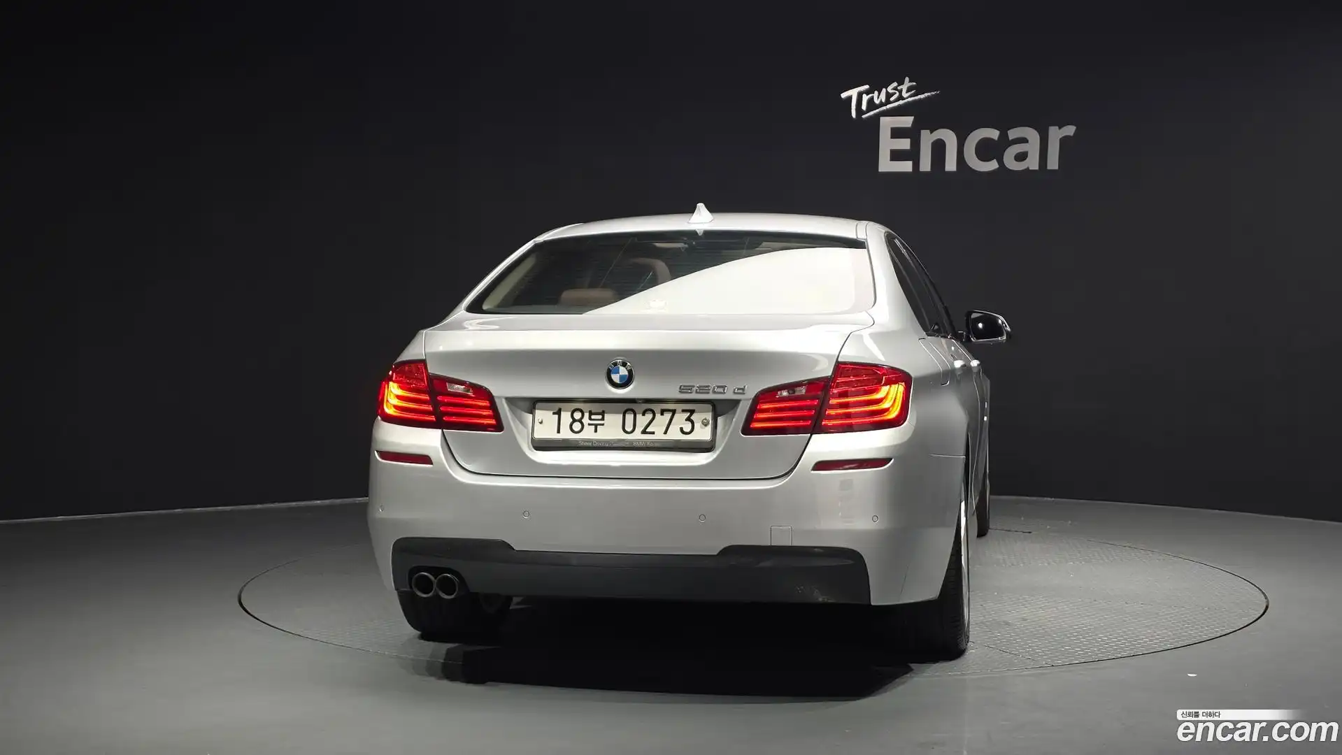 5-Series BMW 2016.10-OUTER-004