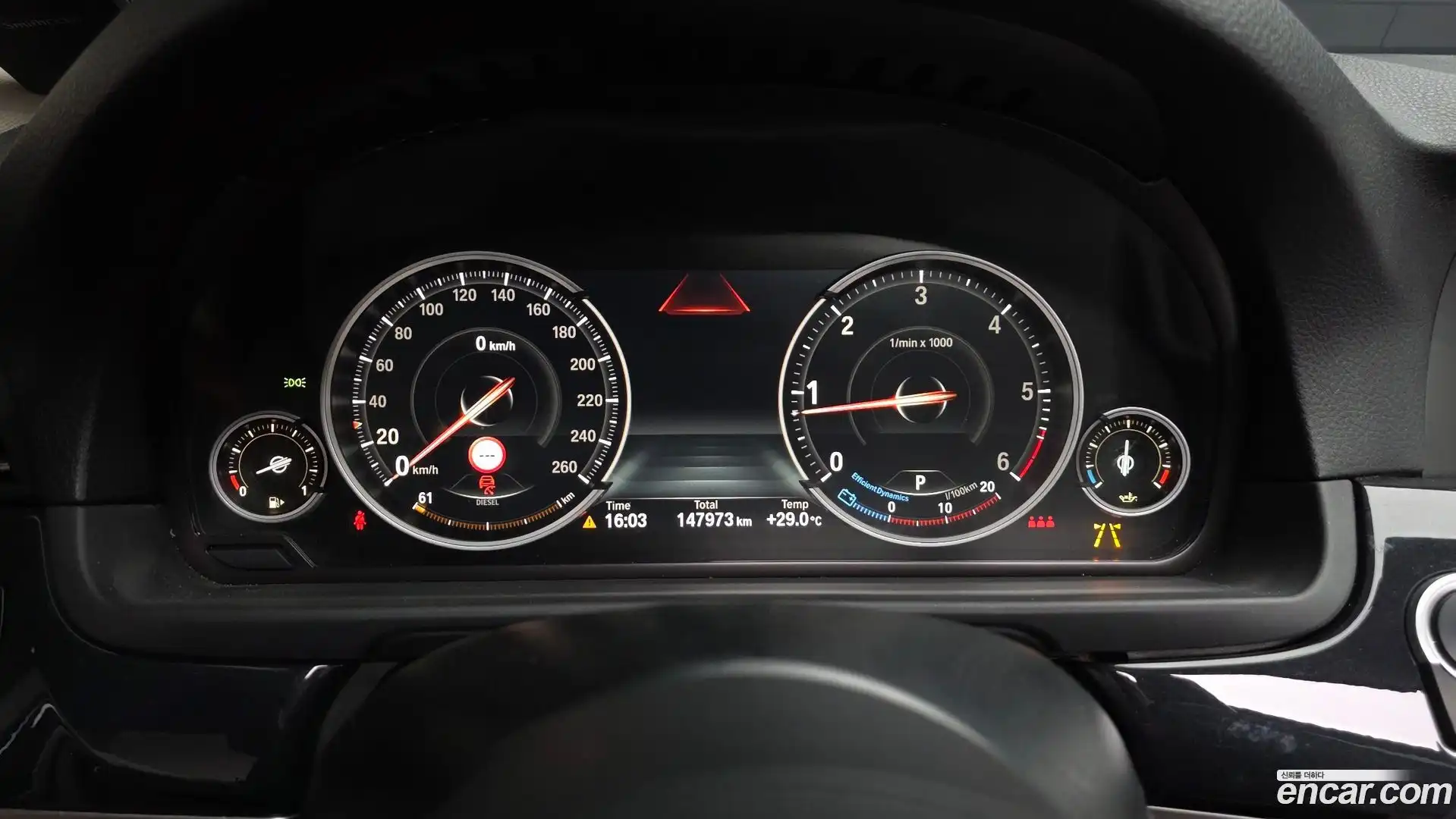5-Series BMW 2016.10-INNER-008