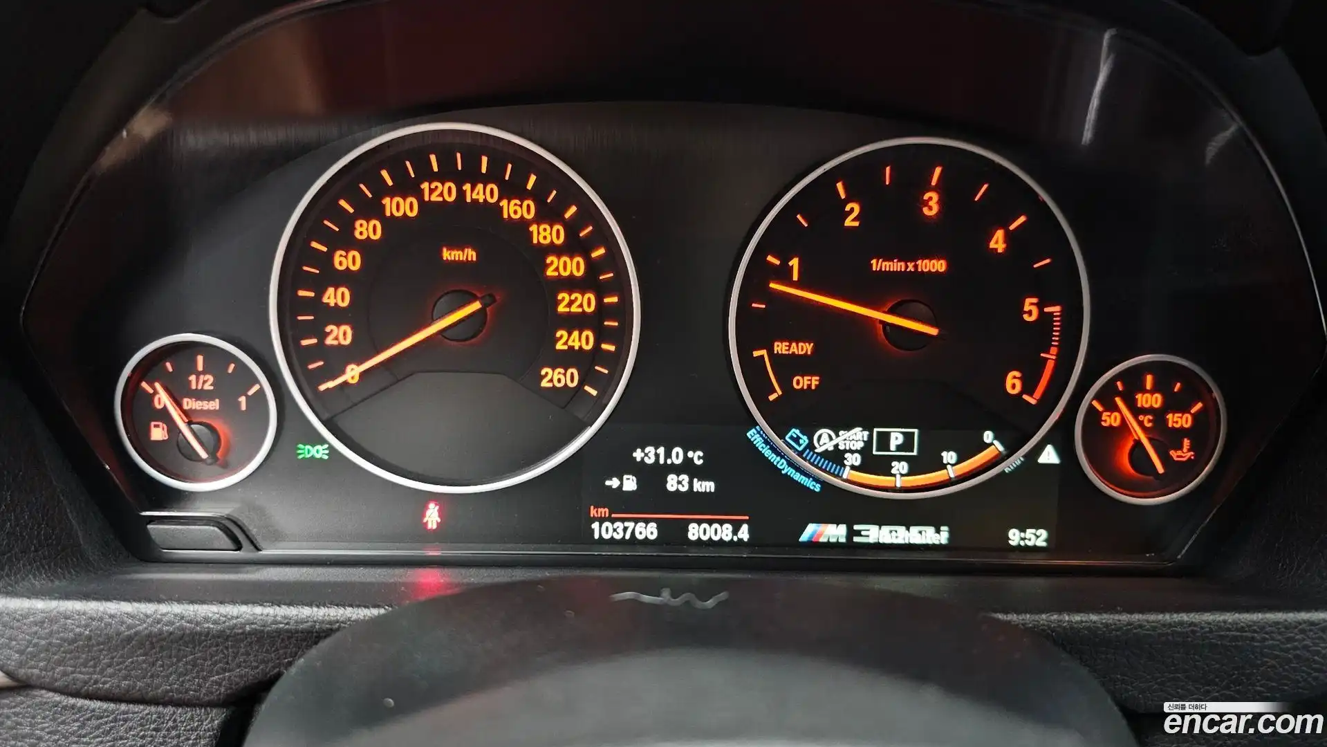 3-Series BMW 2016.4-INNER-008