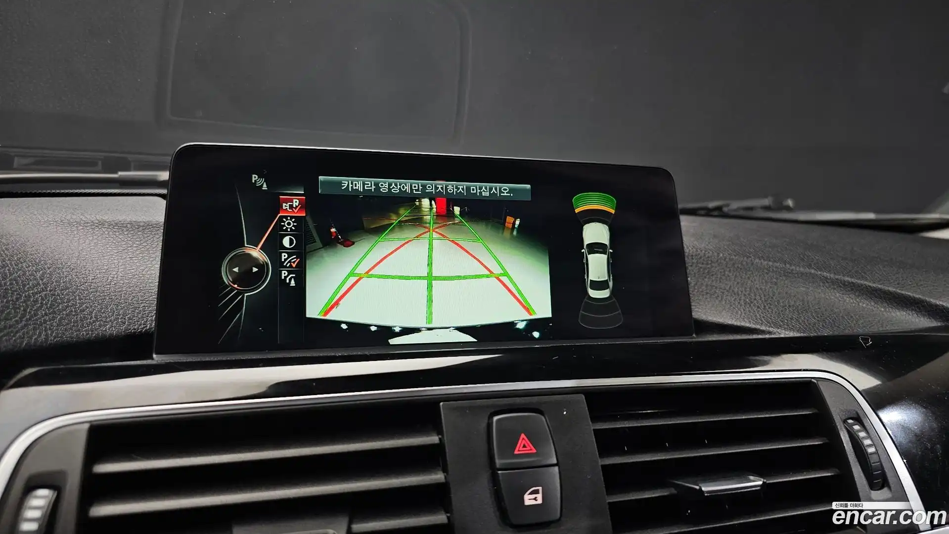 3-Series BMW 2016.4-OPTION-018