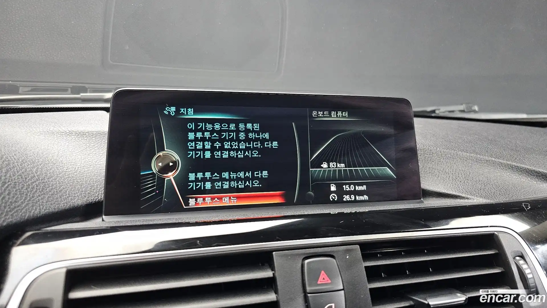 3-Series BMW 2016.4-OPTION-019