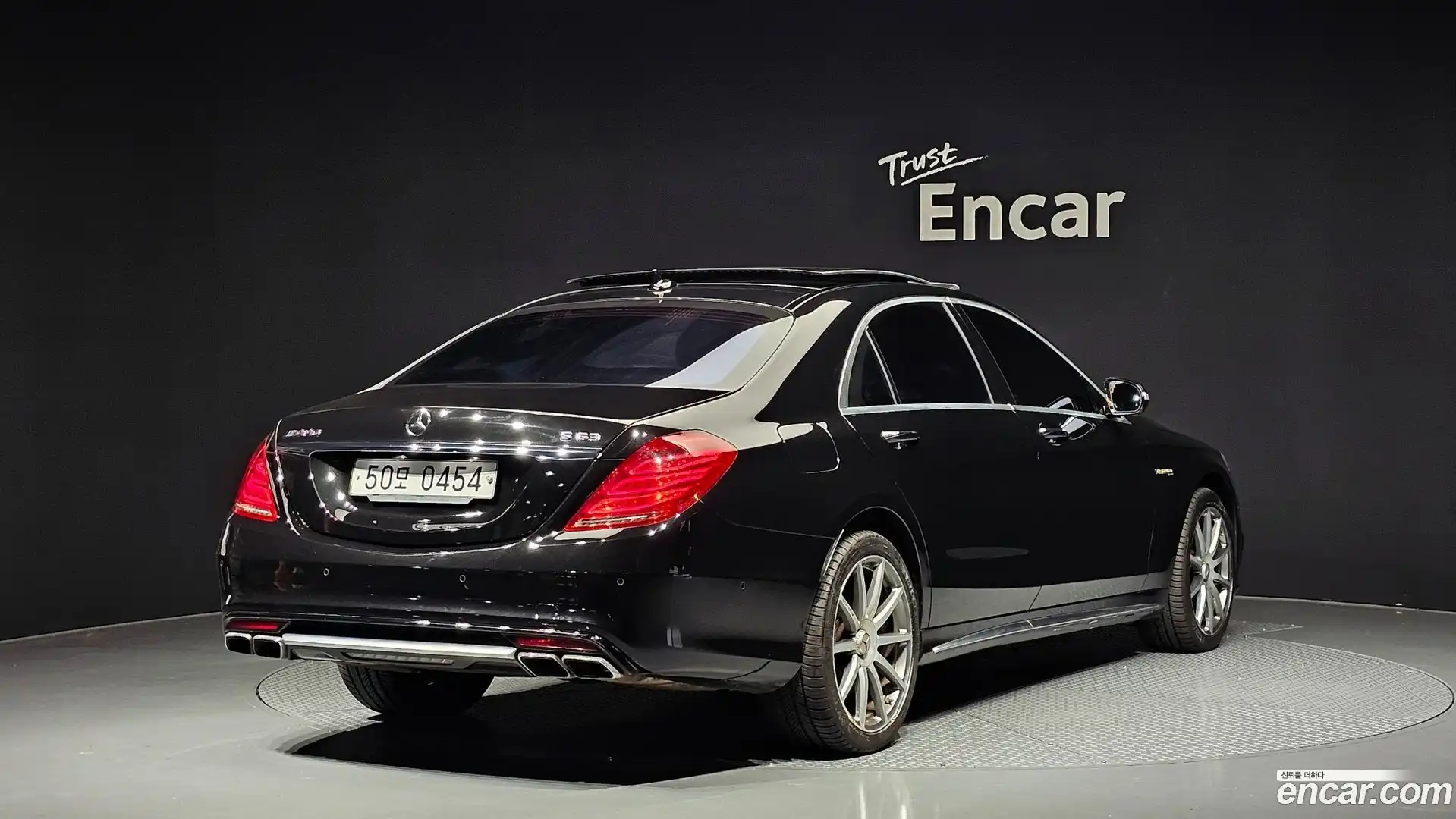 S-Class Mercedes-Benz 2016.2-OUTER-002