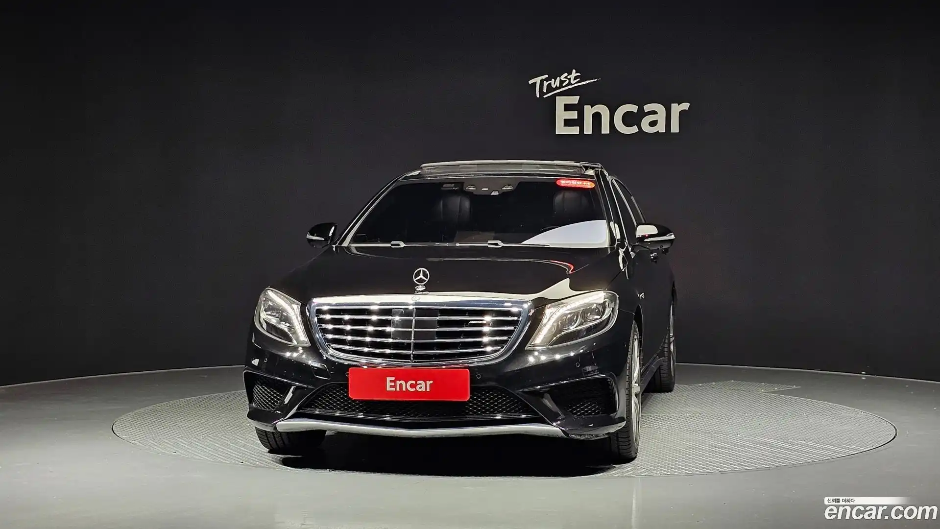 S-Class Mercedes-Benz 2016.2-OUTER-003