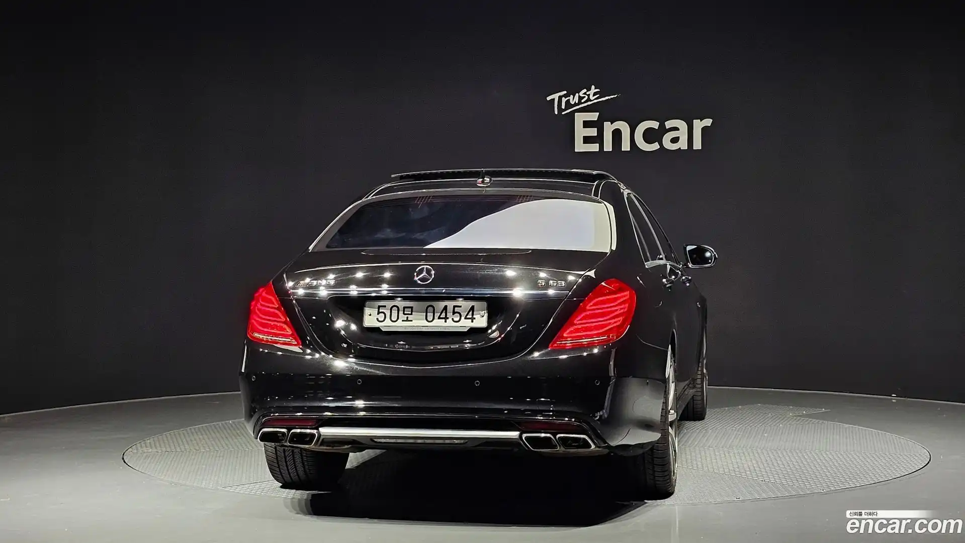 S-Class Mercedes-Benz 2016.2-OUTER-004