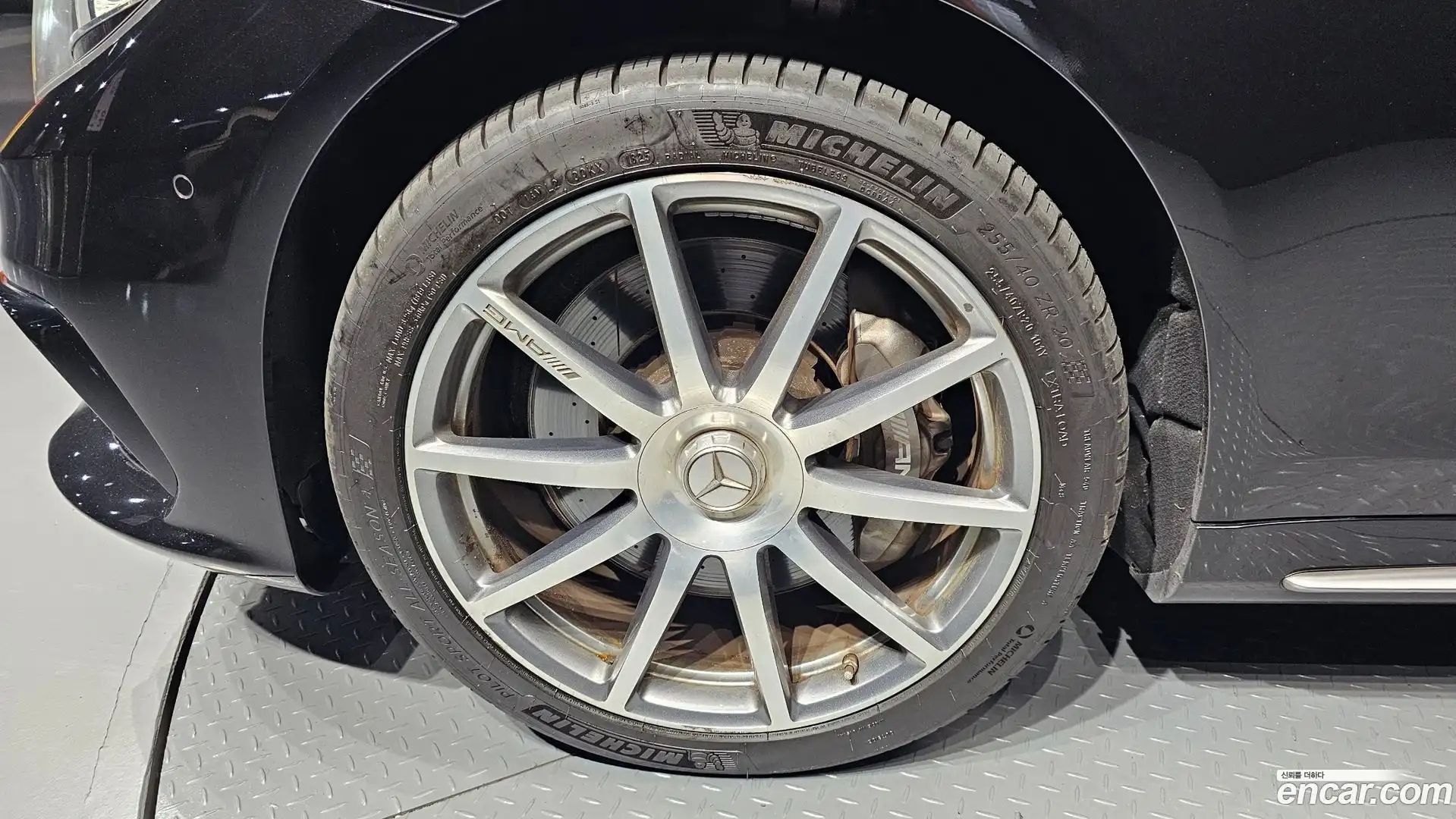 S-Class Mercedes-Benz 2016.2-OUTER-005