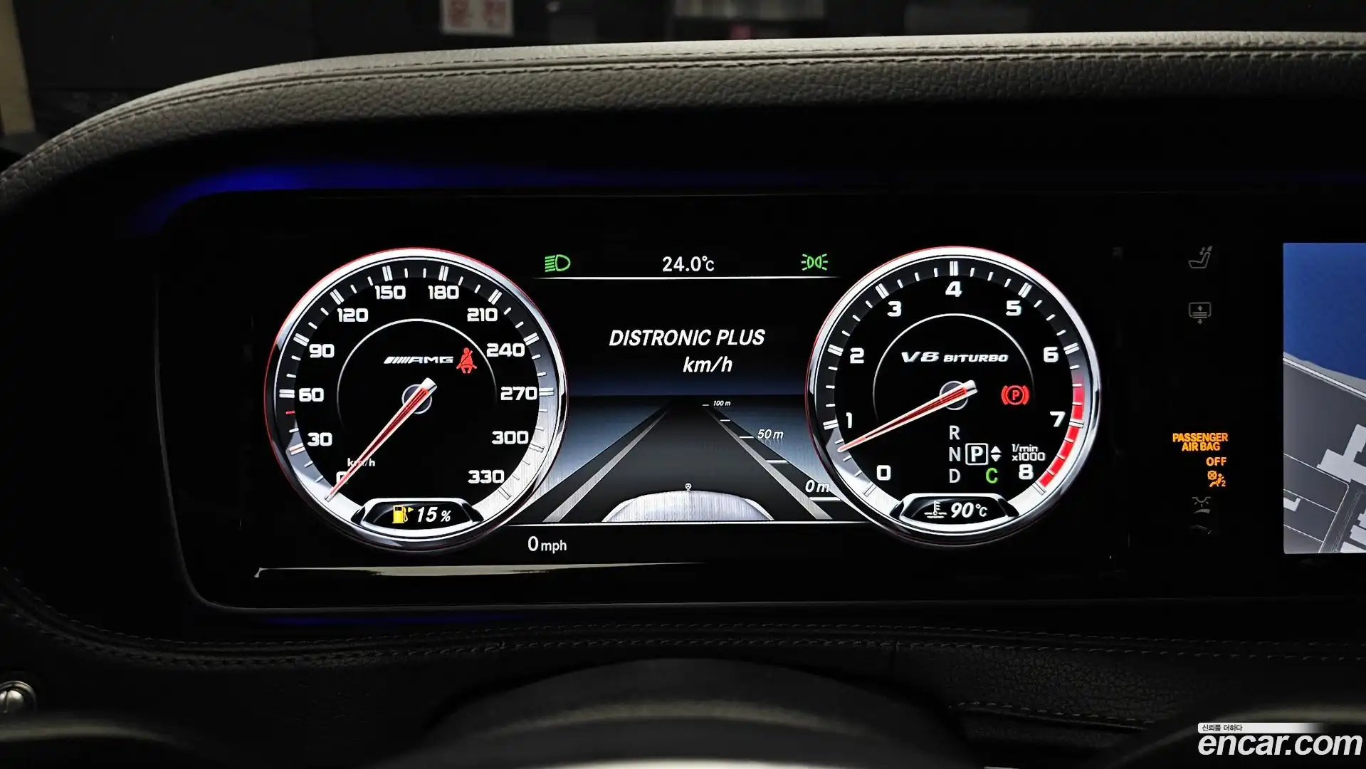 S-Class Mercedes-Benz 2016.2-INNER-008