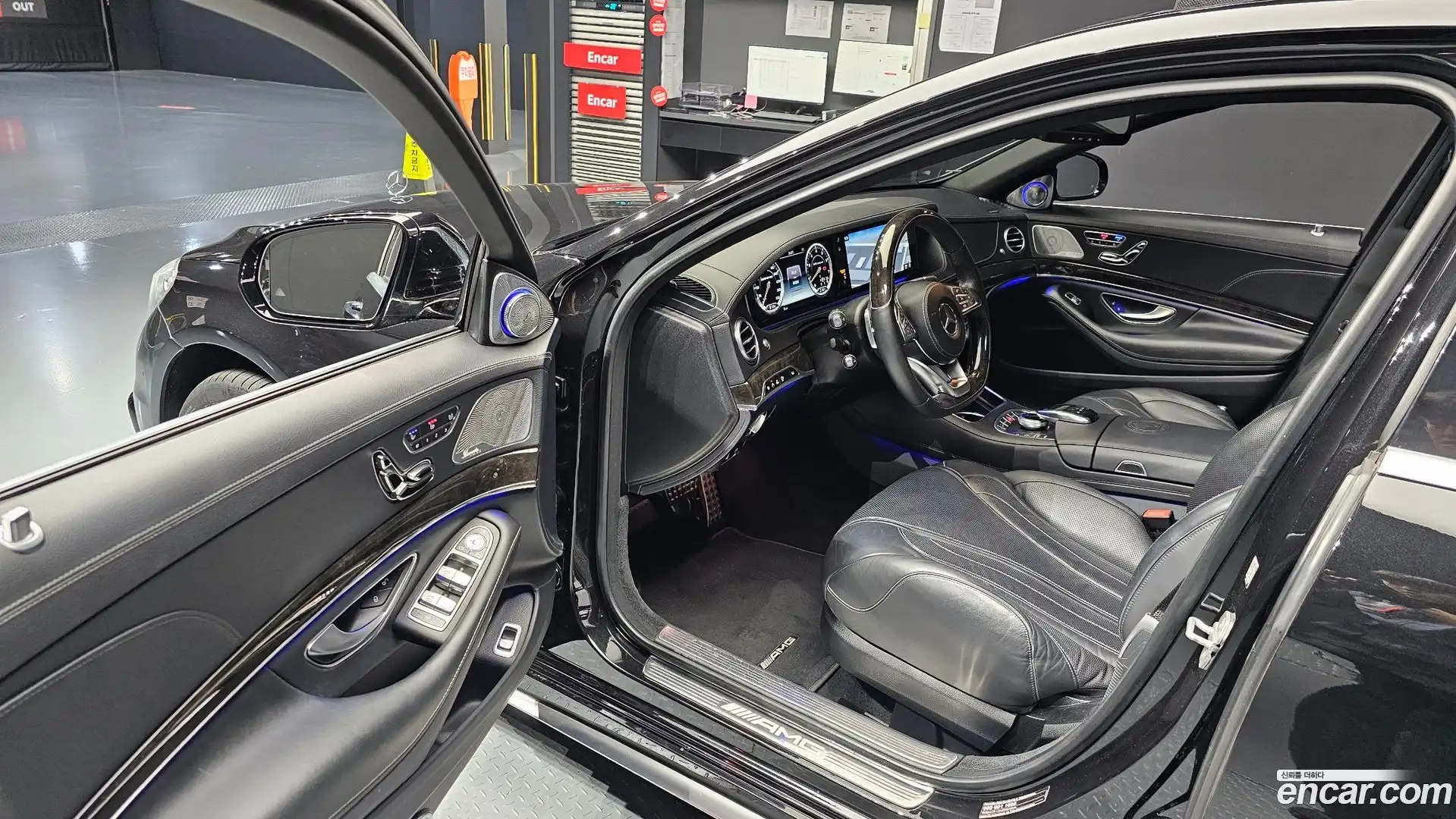 S-Class Mercedes-Benz 2016.2-INNER-010