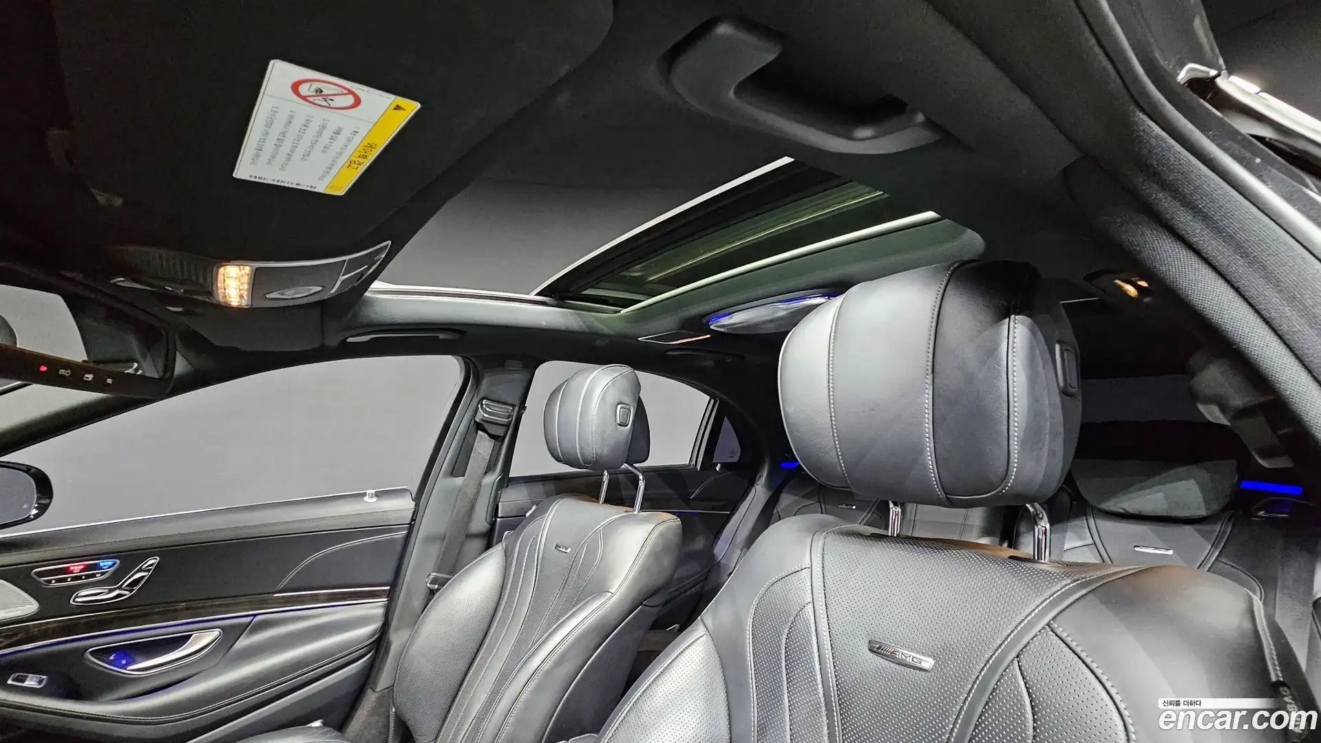 S-Class Mercedes-Benz 2016.2-OPTION-022