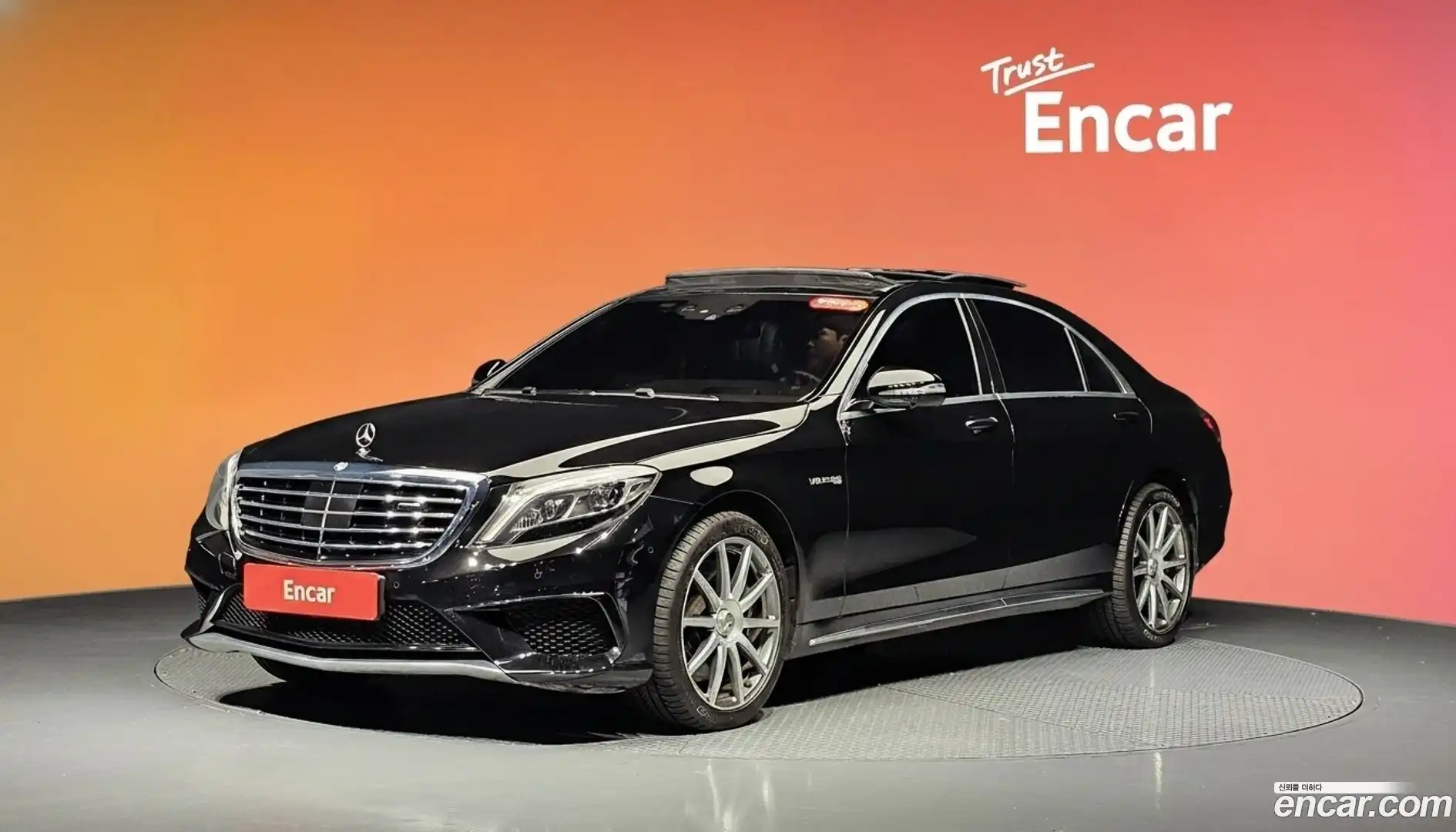S-Class Mercedes-Benz 2016.2-DIAG2-001