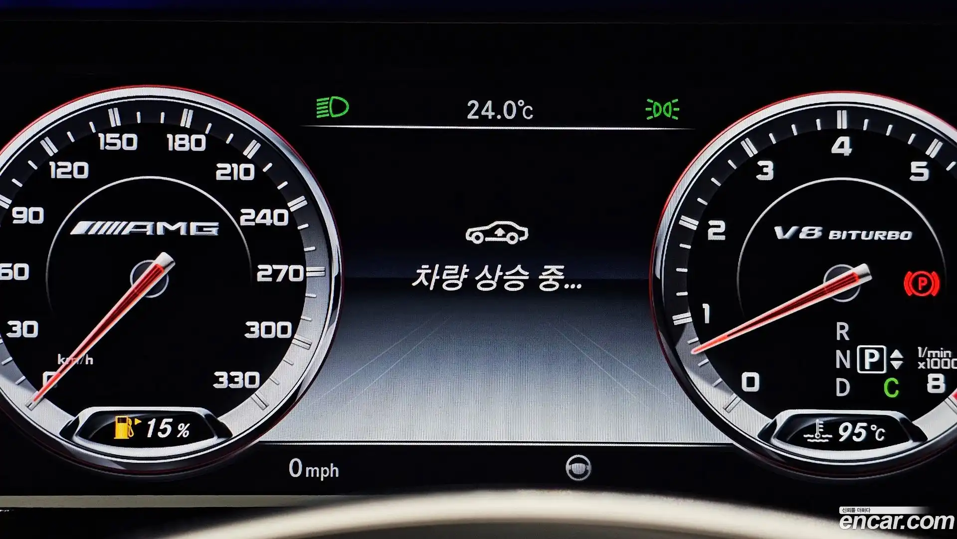 S-Class Mercedes-Benz 2016.2-OPTION-046