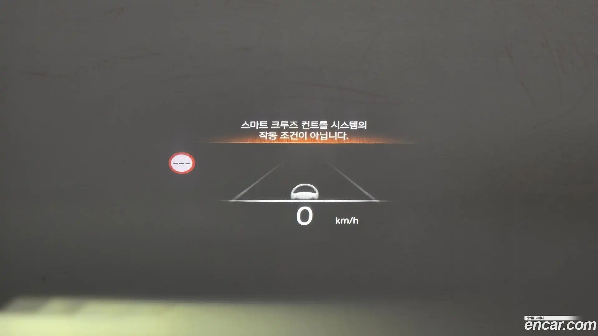 G90 Genesis 2022.2-OPTION-022