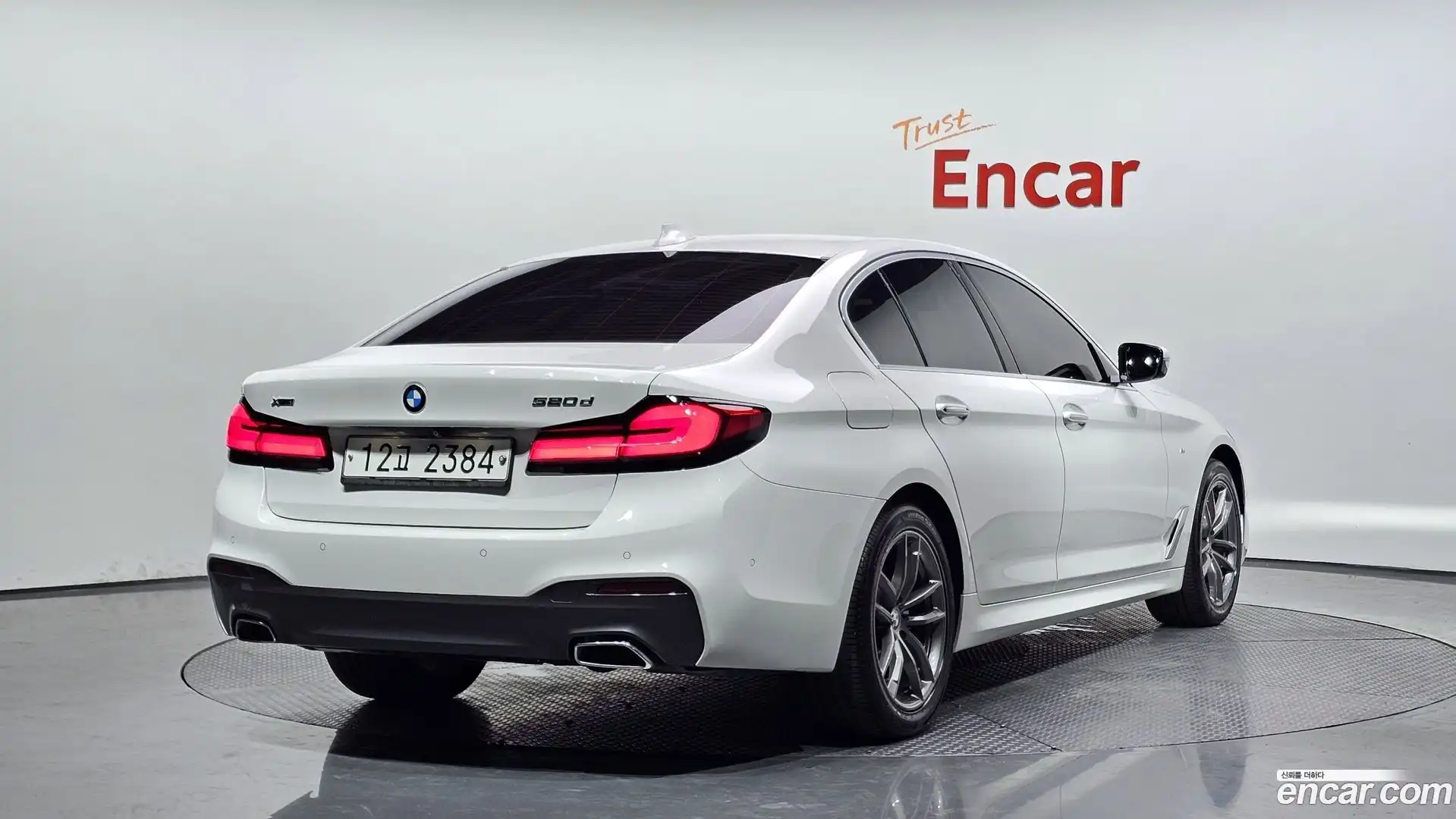 5-Series BMW 2017.9-OUTER-002