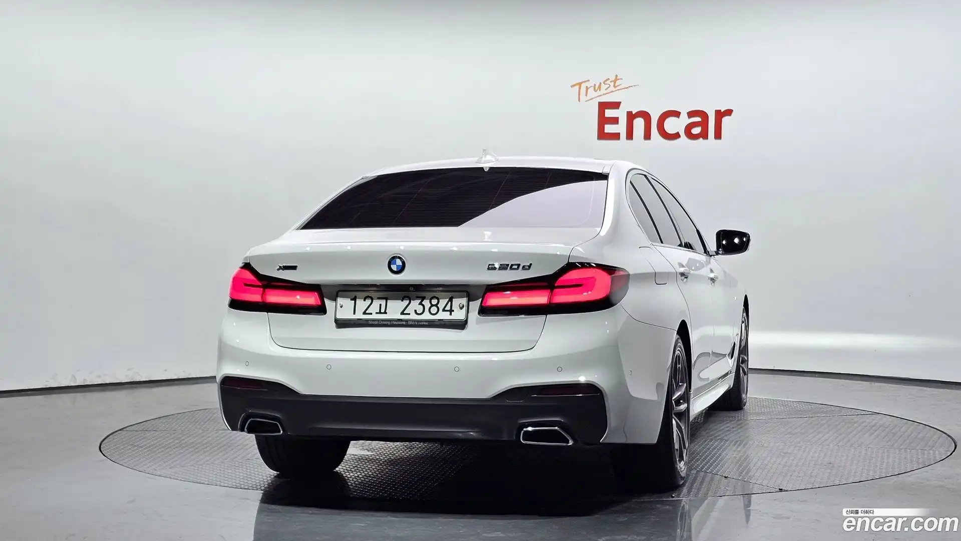 5-Series BMW 2017.9-OUTER-004