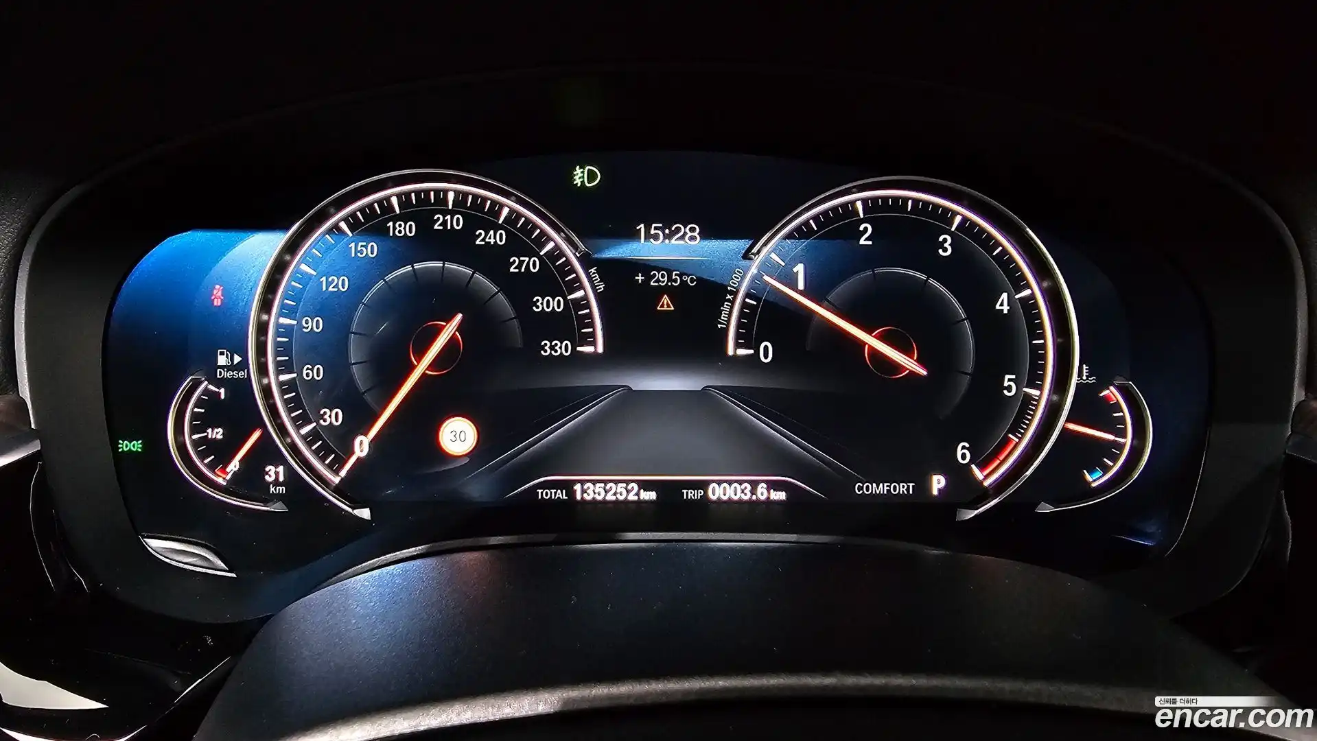 5-Series BMW 2017.9-INNER-008